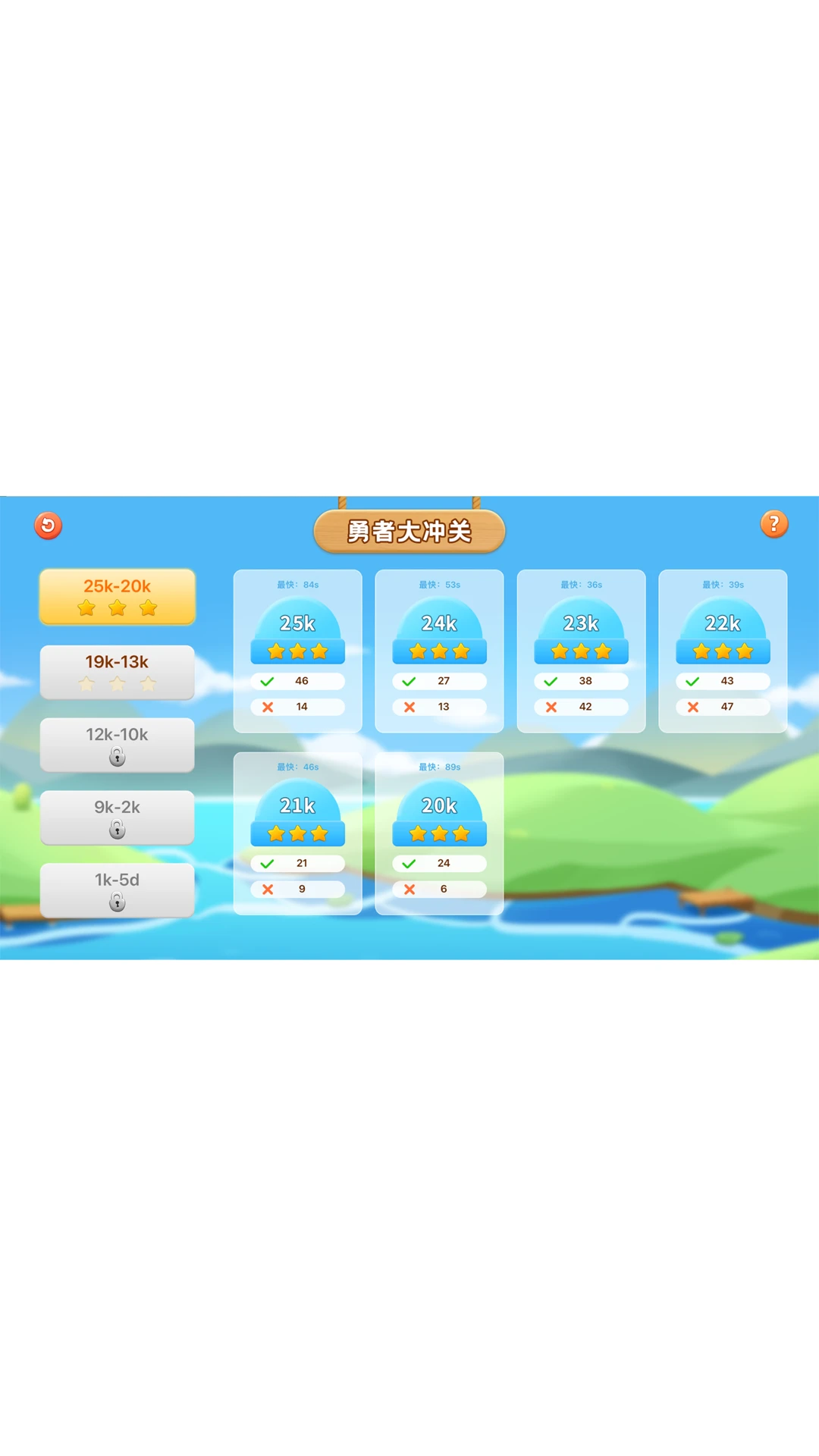 �²��ٶ�����ƽ̨��ͼ2