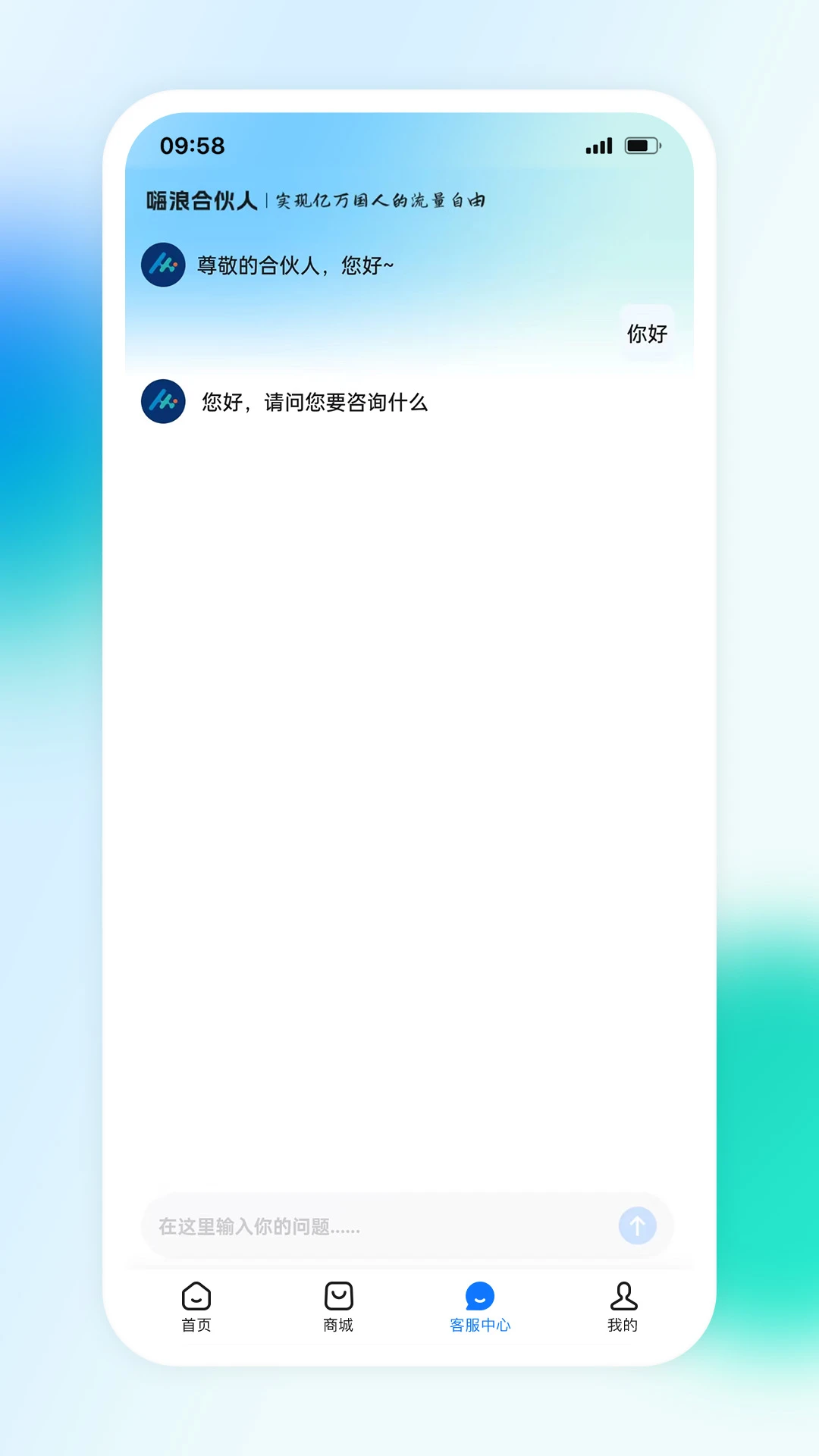 �����˽�ͼ2