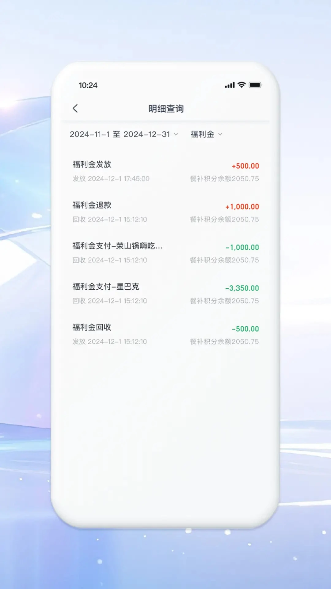 ����v5.0.11 �ٷ������н�ͼ