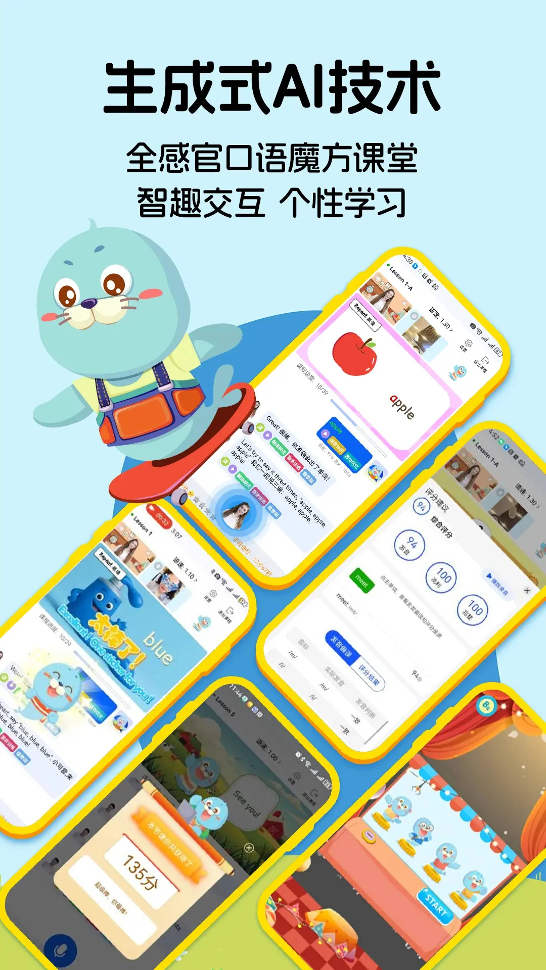 �ڴ��캽��̽�ͼ2