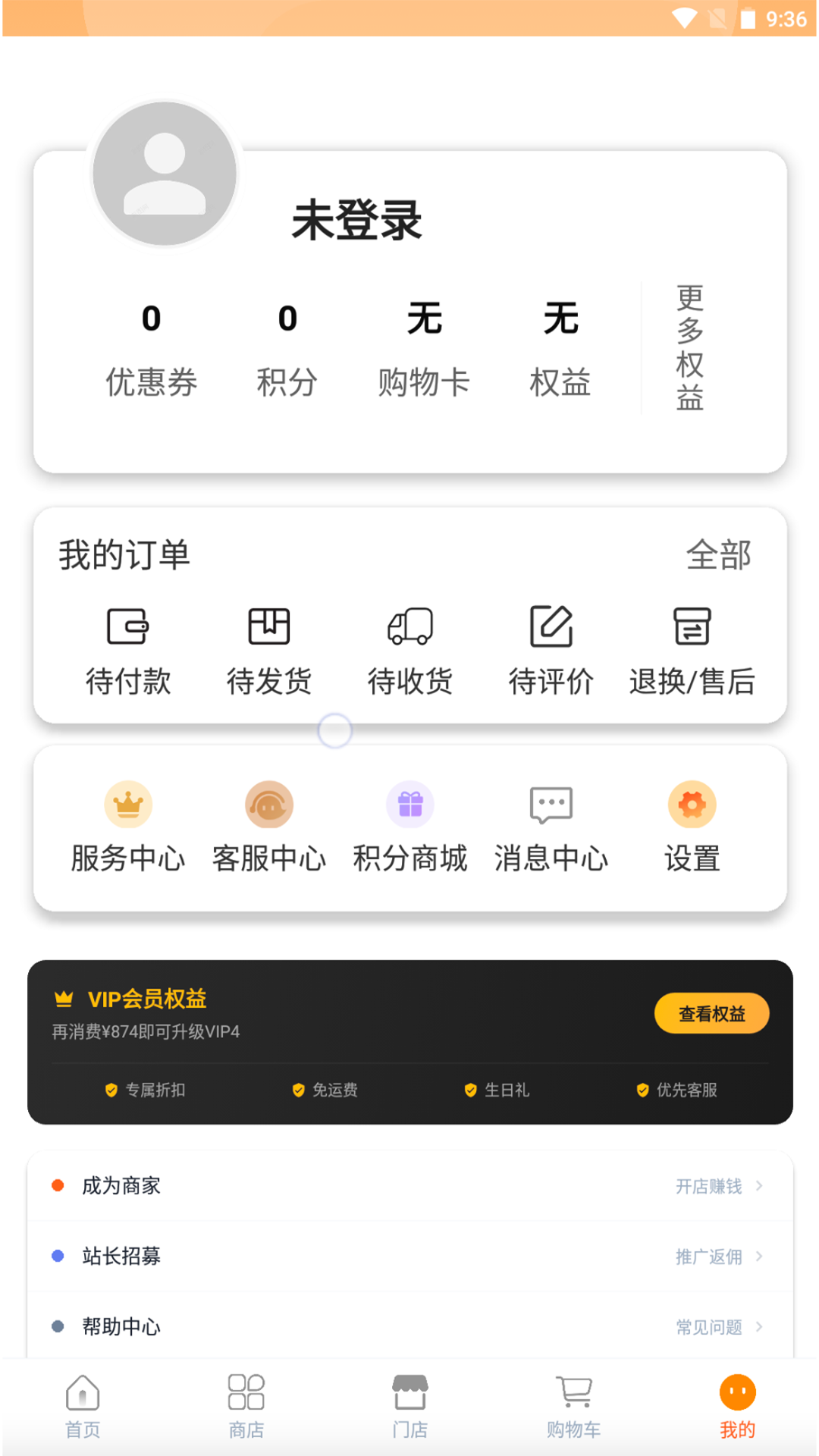 �ƾ��ݺ�1.0.4 �ٷ������н�ͼ