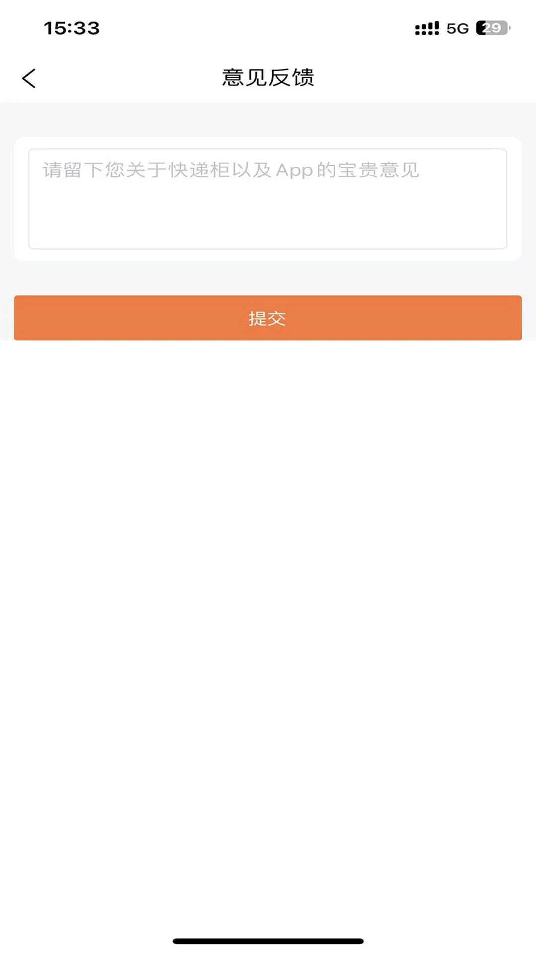 ˬ����Ա��ͼ2