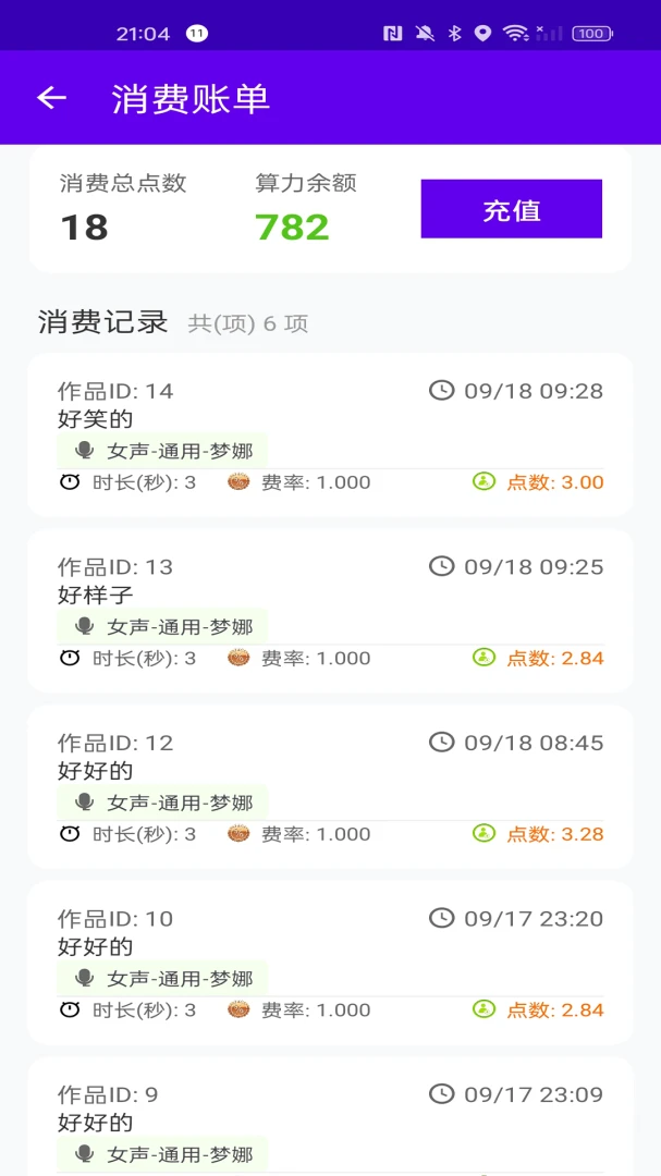 ���1.2.5 �ٷ������н�ͼ