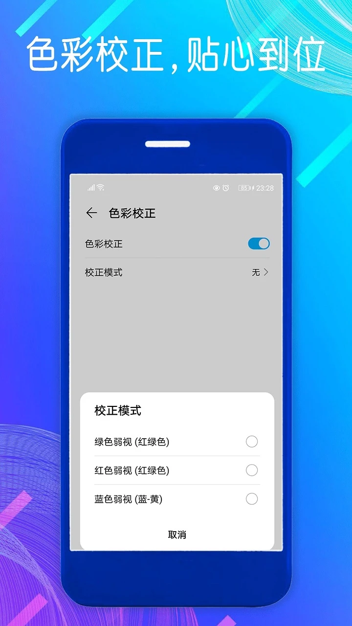 �Զ����ģ������ͼ4