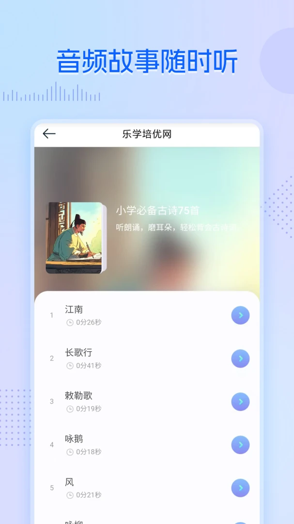 ��ѧ������5.1.7 �ٷ������н�ͼ