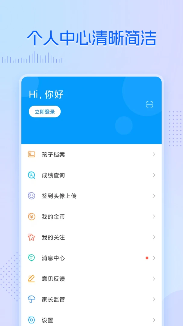 ��ѧ������5.1.7 �ٷ������н�ͼ