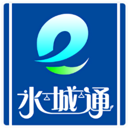 ˮ��ͨe��2.0.6 ��׿��