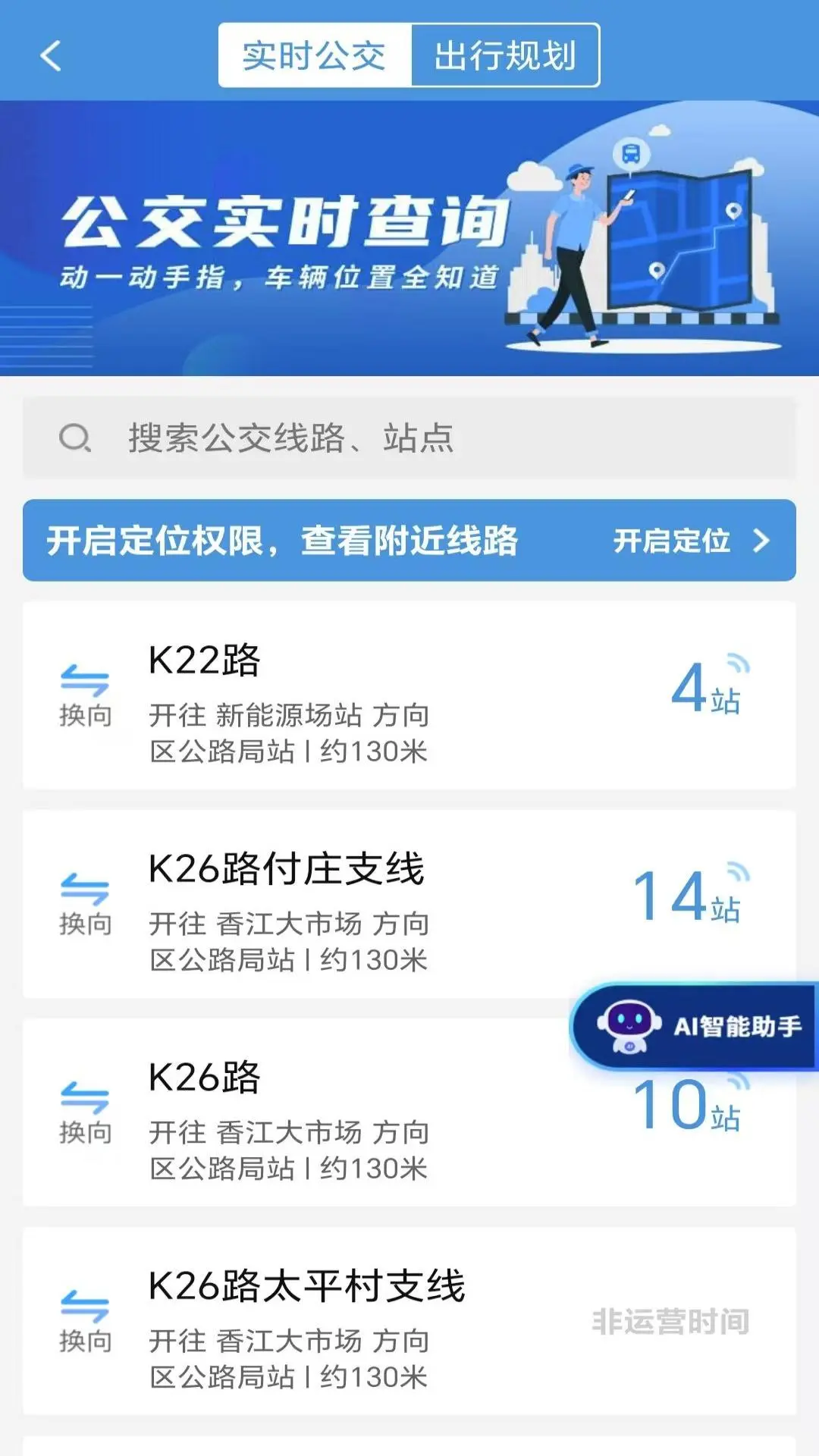 ˮ��ͨe�н�ͼ1