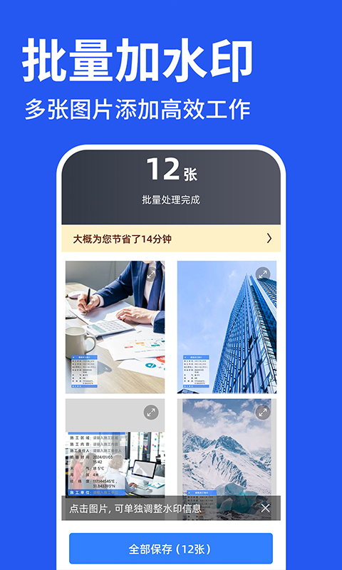 ˮӡ���������ѽ�ͼ2
