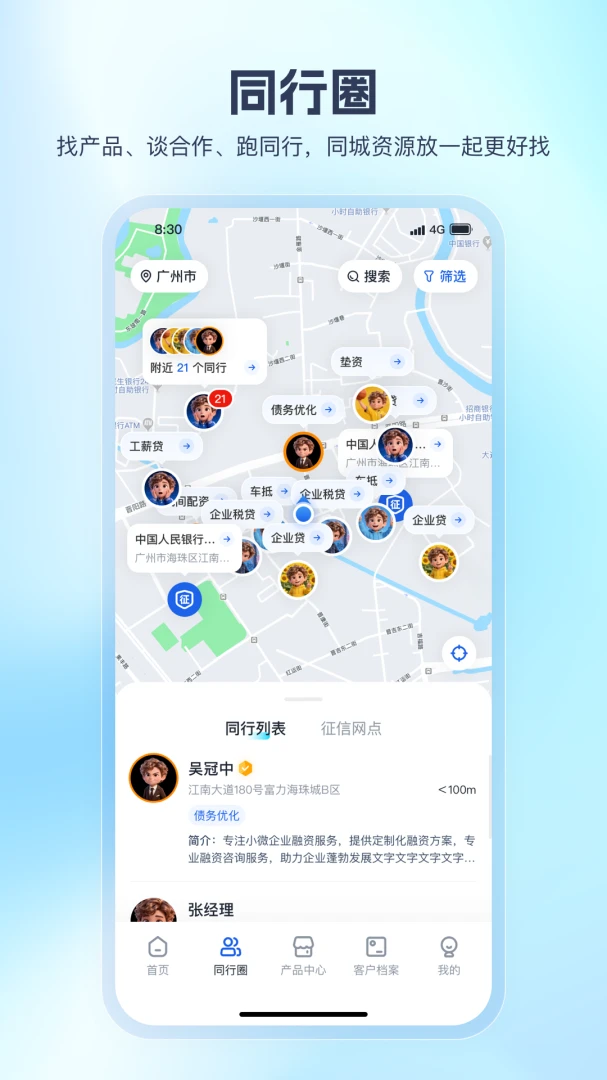 �����1.3.62 �ٷ������н�ͼ