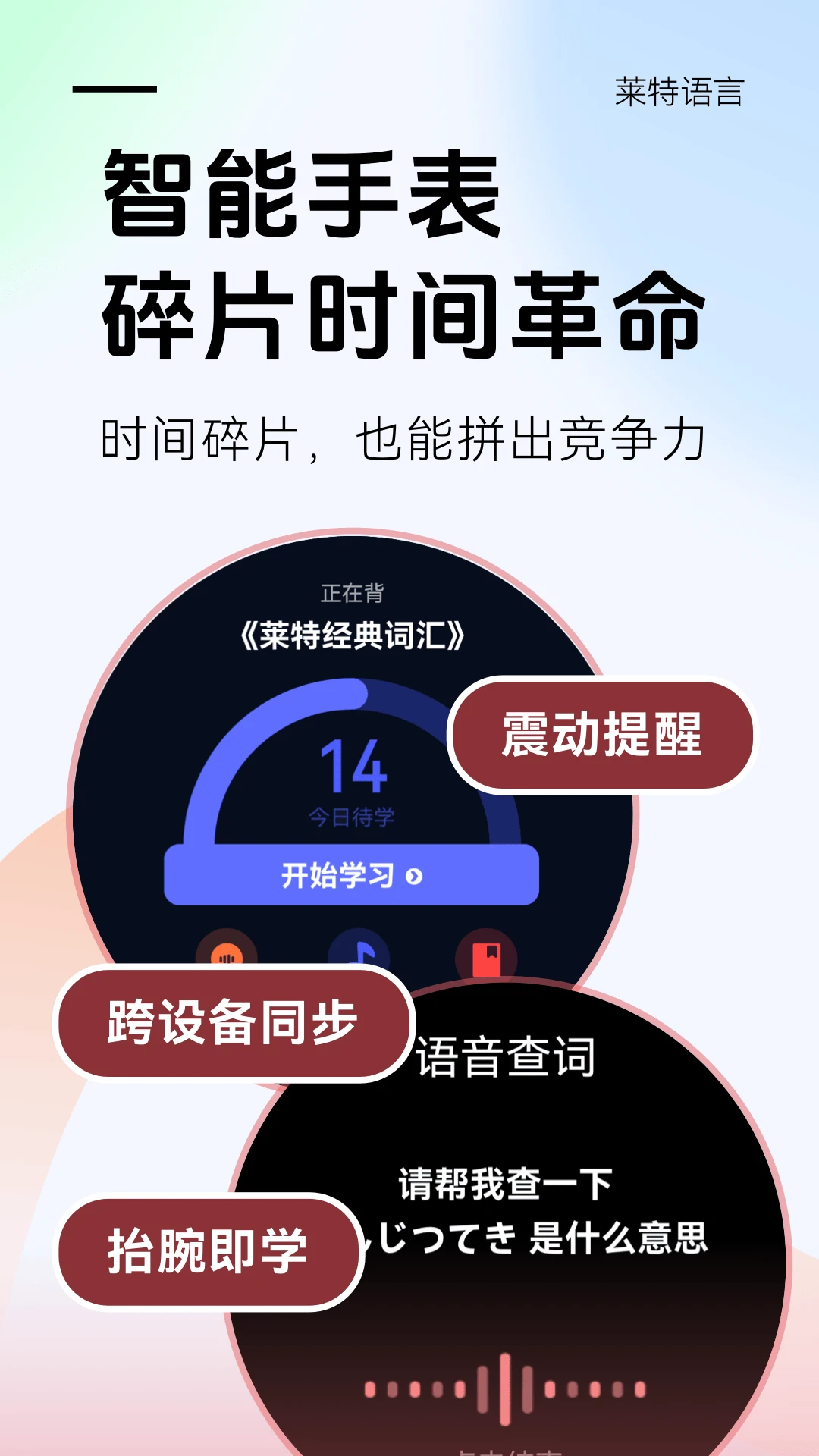 ��������ѧϰ�����ʽ�ͼ4