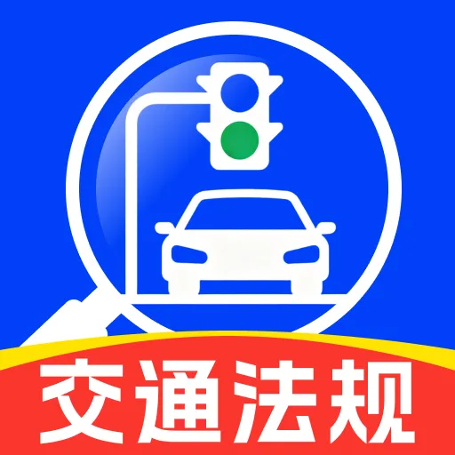 ��ͨ��ѷ���ͨ1.0.3 �ٷ���