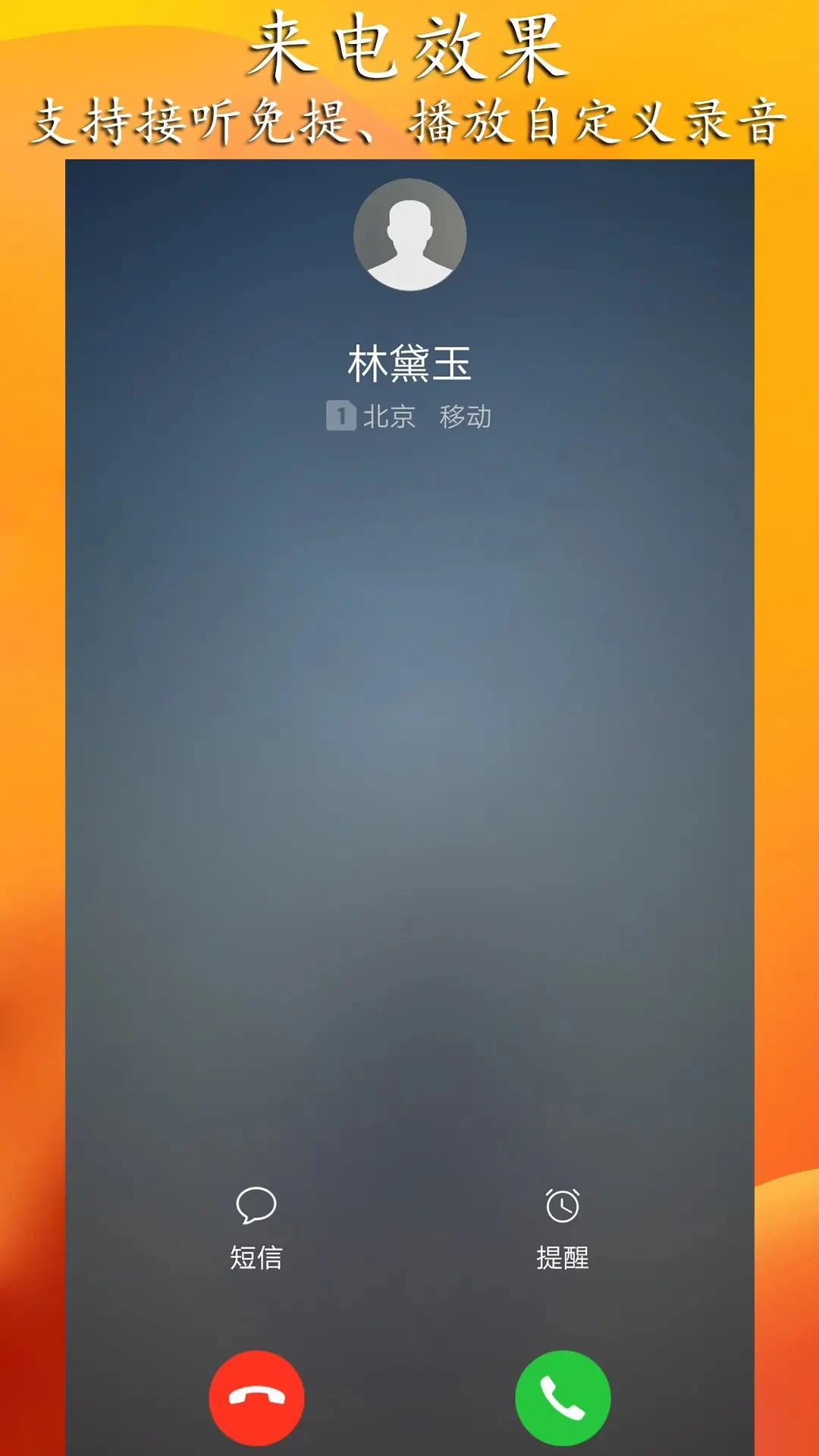 ģ���������2.0 �ٷ������н�ͼ