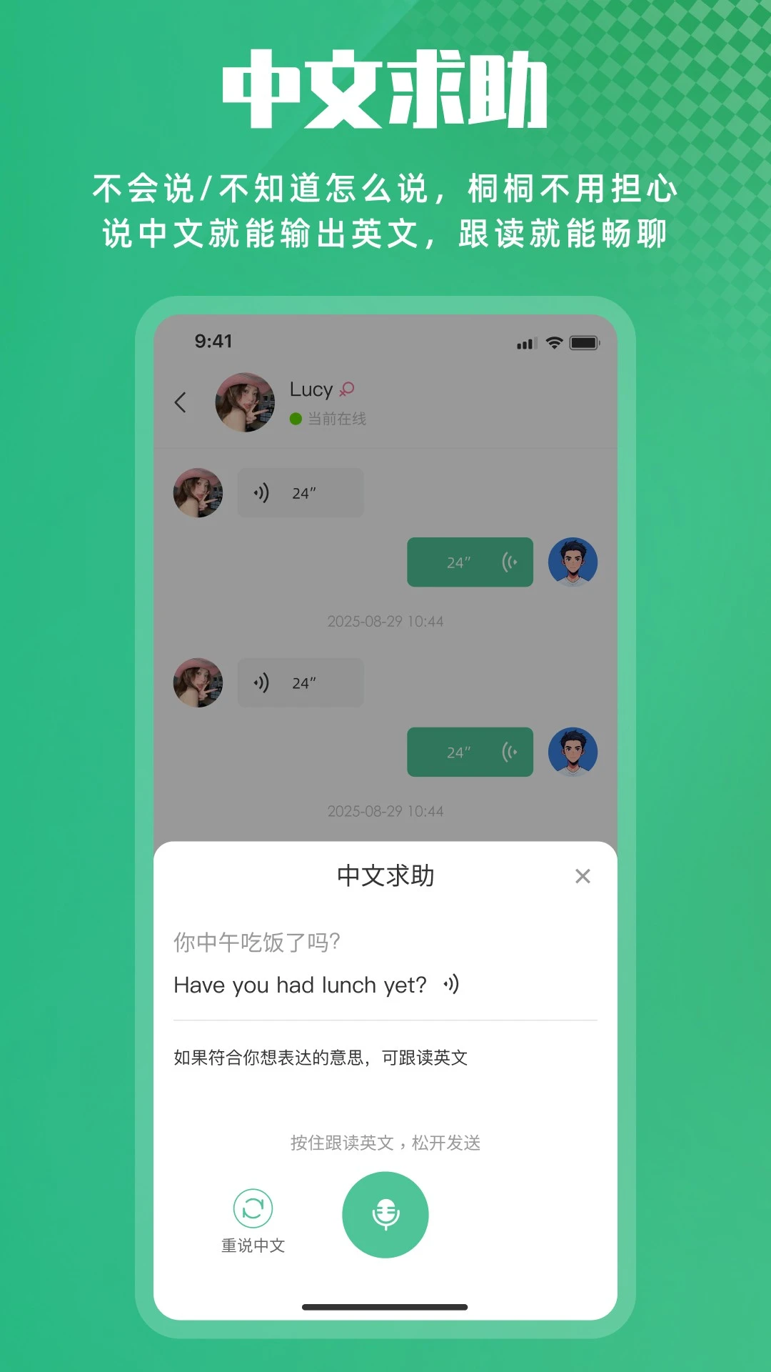 ����������ͼ3