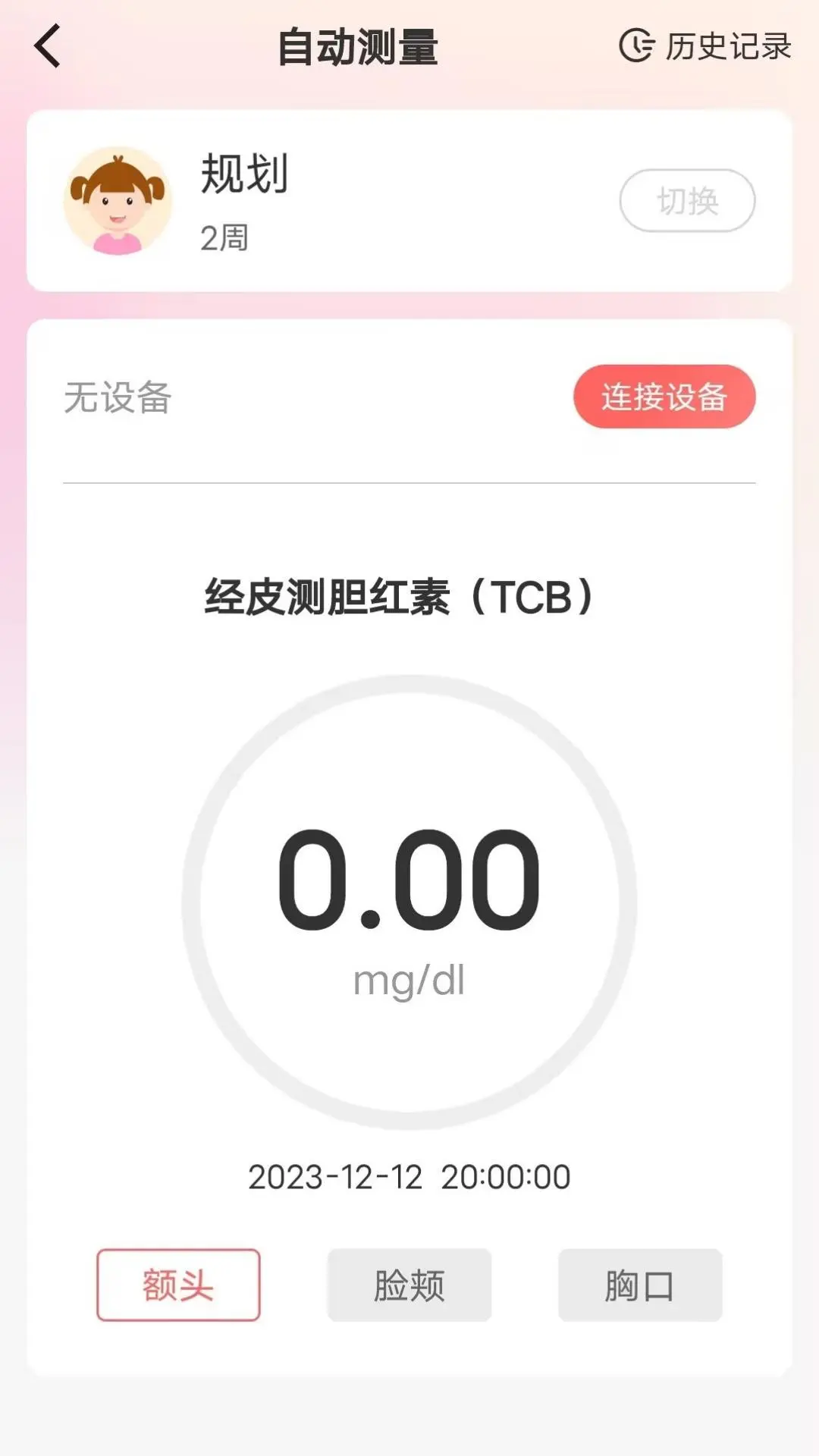����e������ͼ3