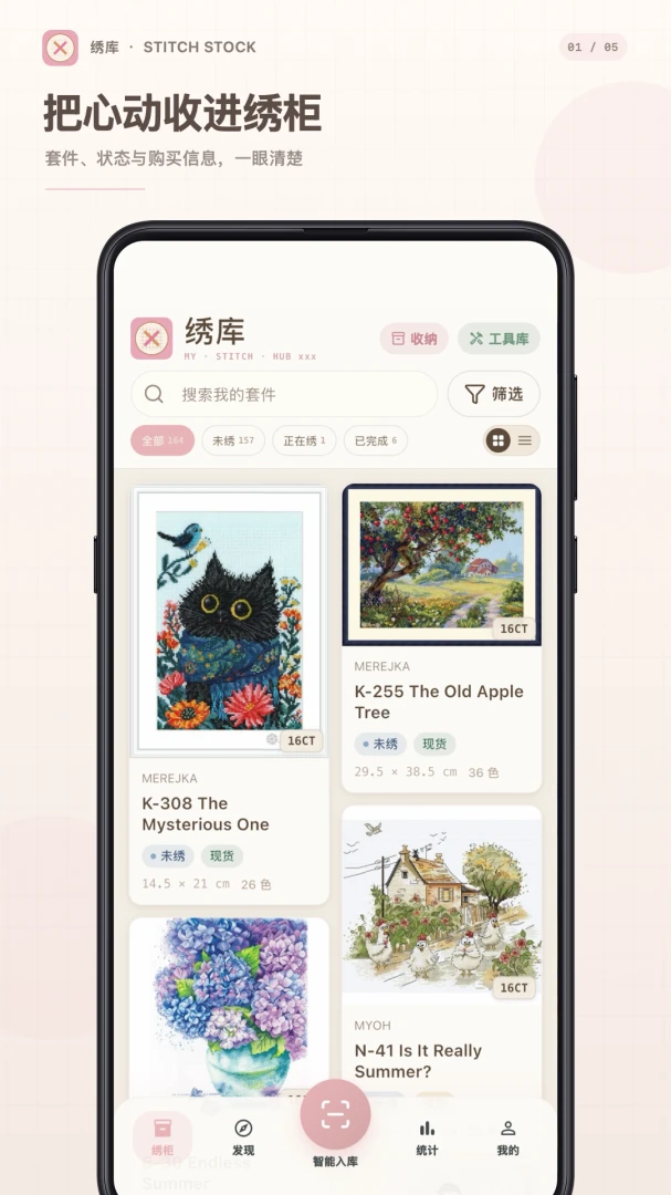 ���1.0.4 �ٷ������н�ͼ