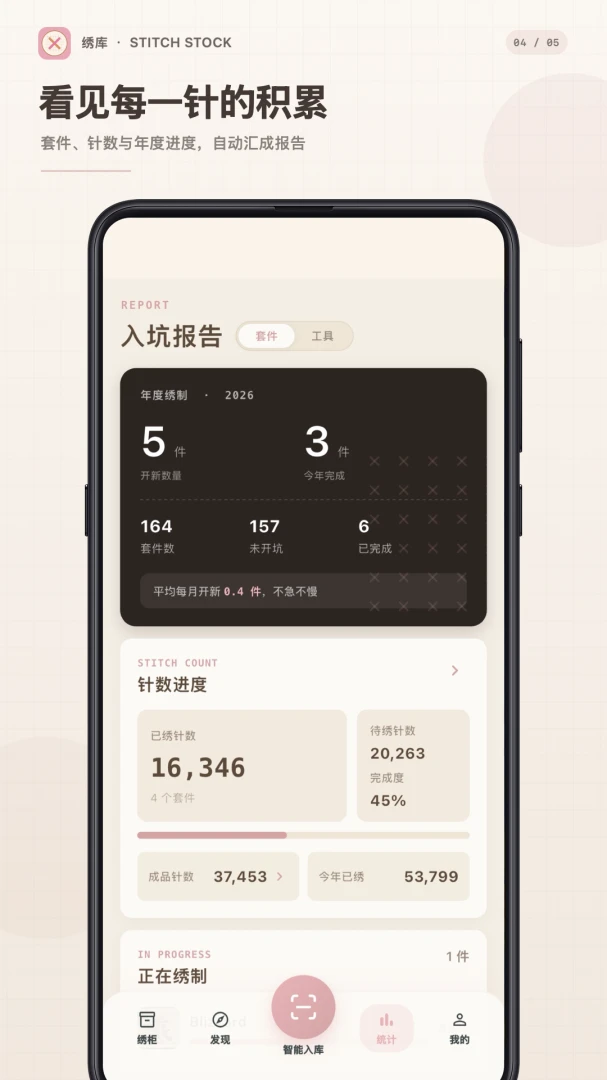 ���1.0.4 �ٷ������н�ͼ