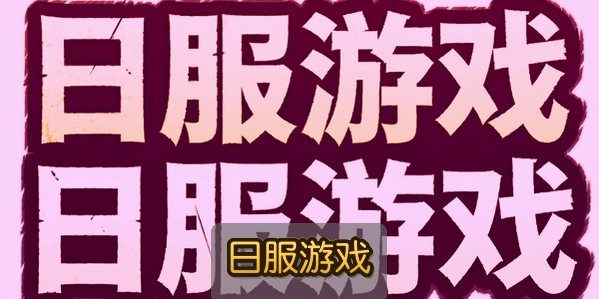 ���ʽ�������