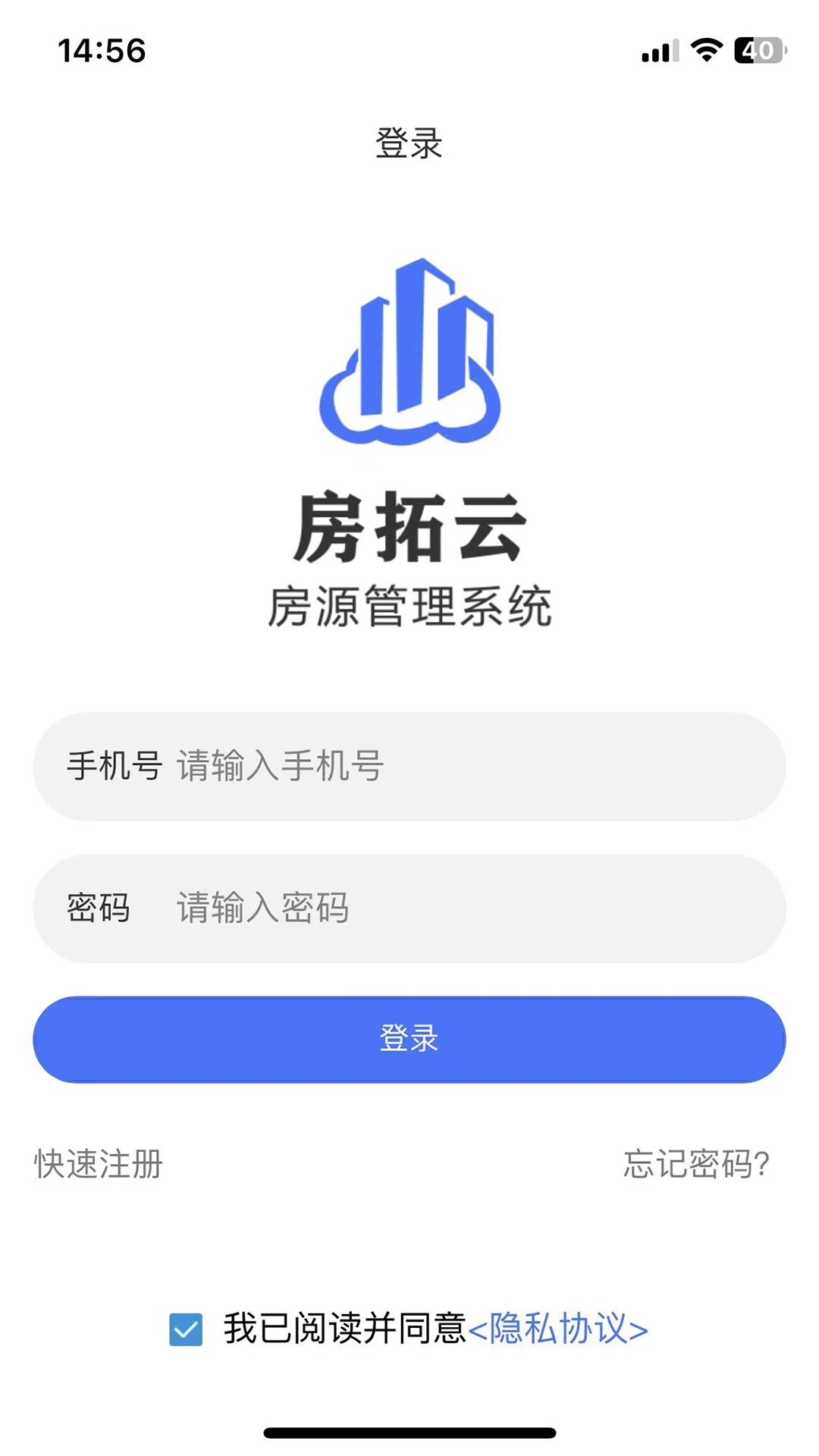 ������1.0.187 �ٷ������н�ͼ