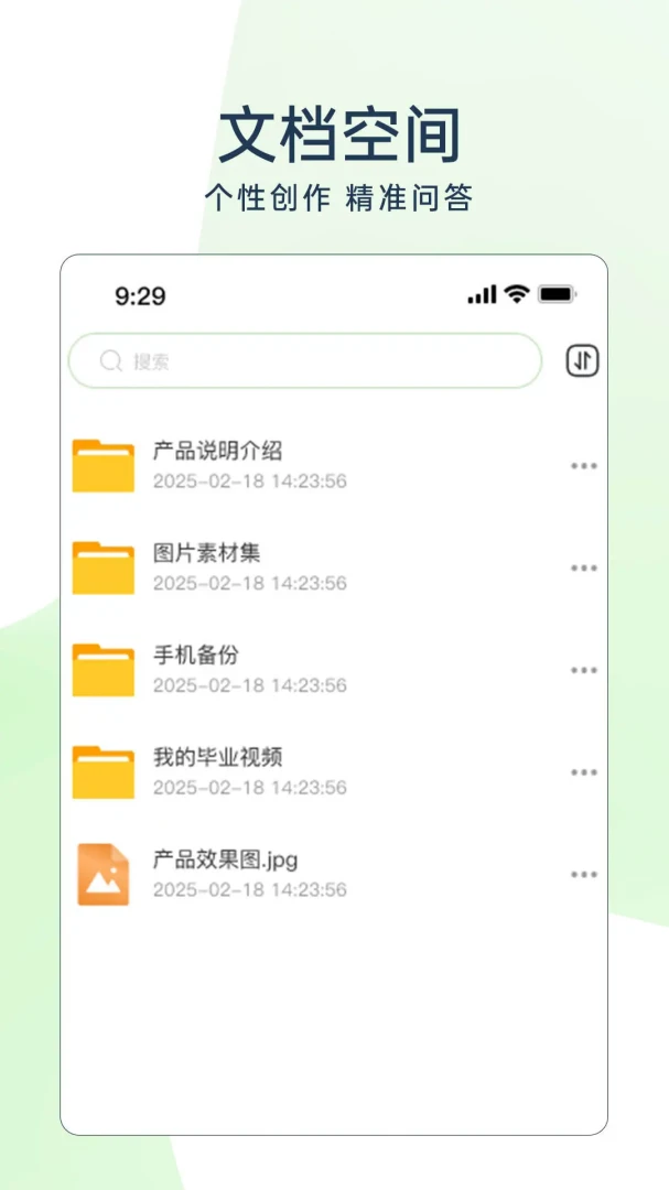TAO2.10.14 �ٷ������н�ͼ