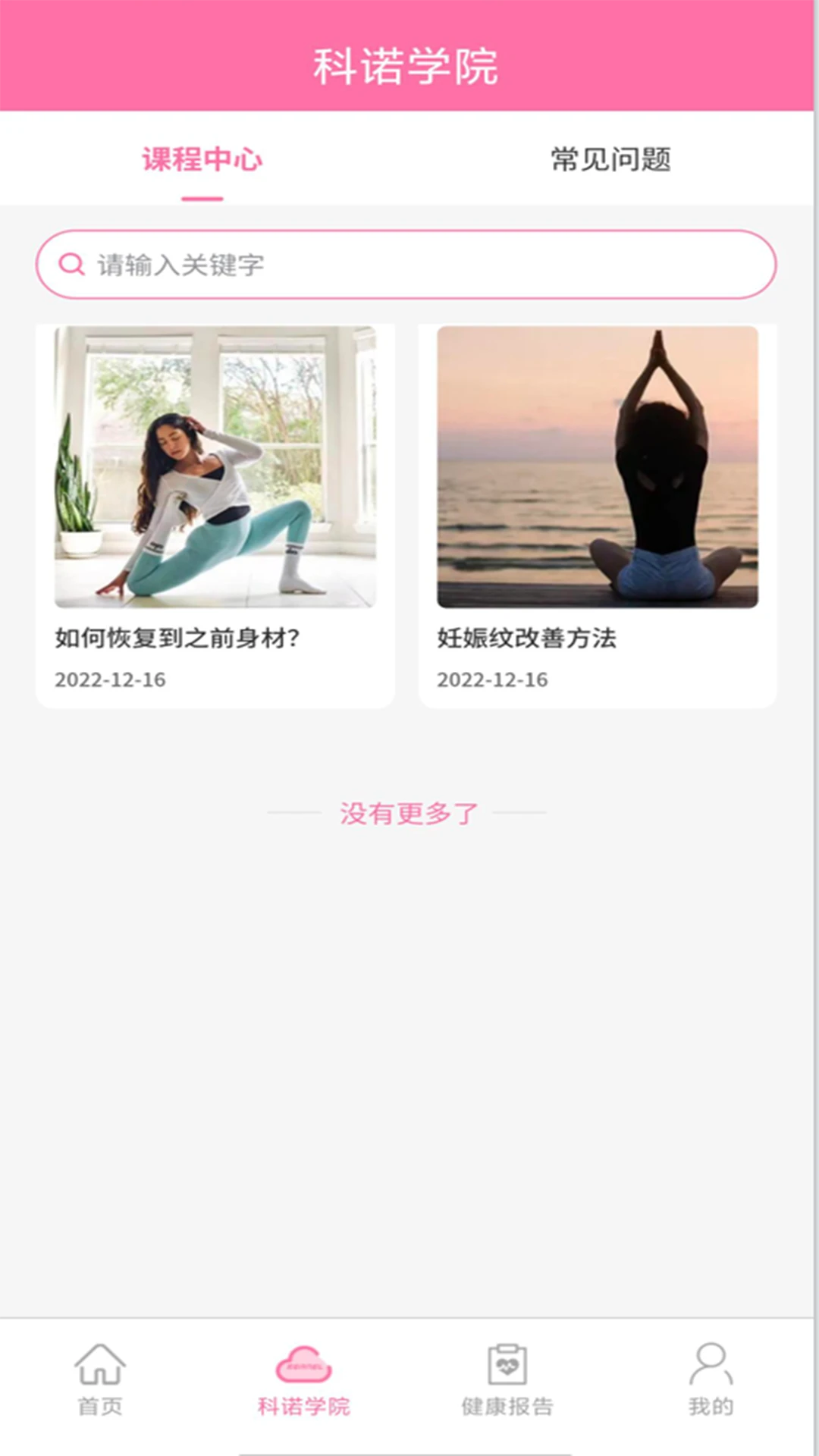 ��ŵ1.1.1 �ٷ������н�ͼ