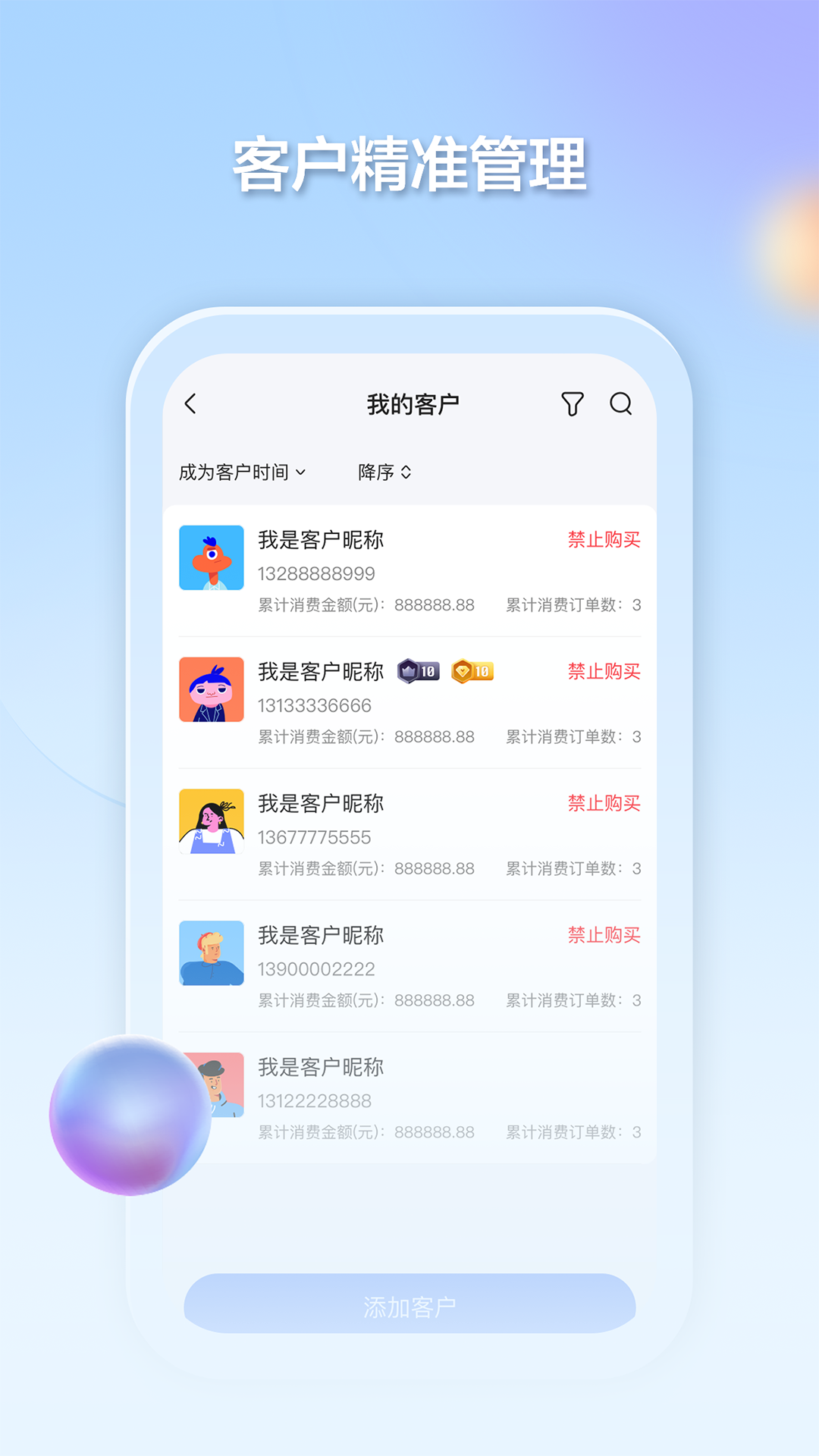 ǧ������2.3.4 �ٷ������н�ͼ