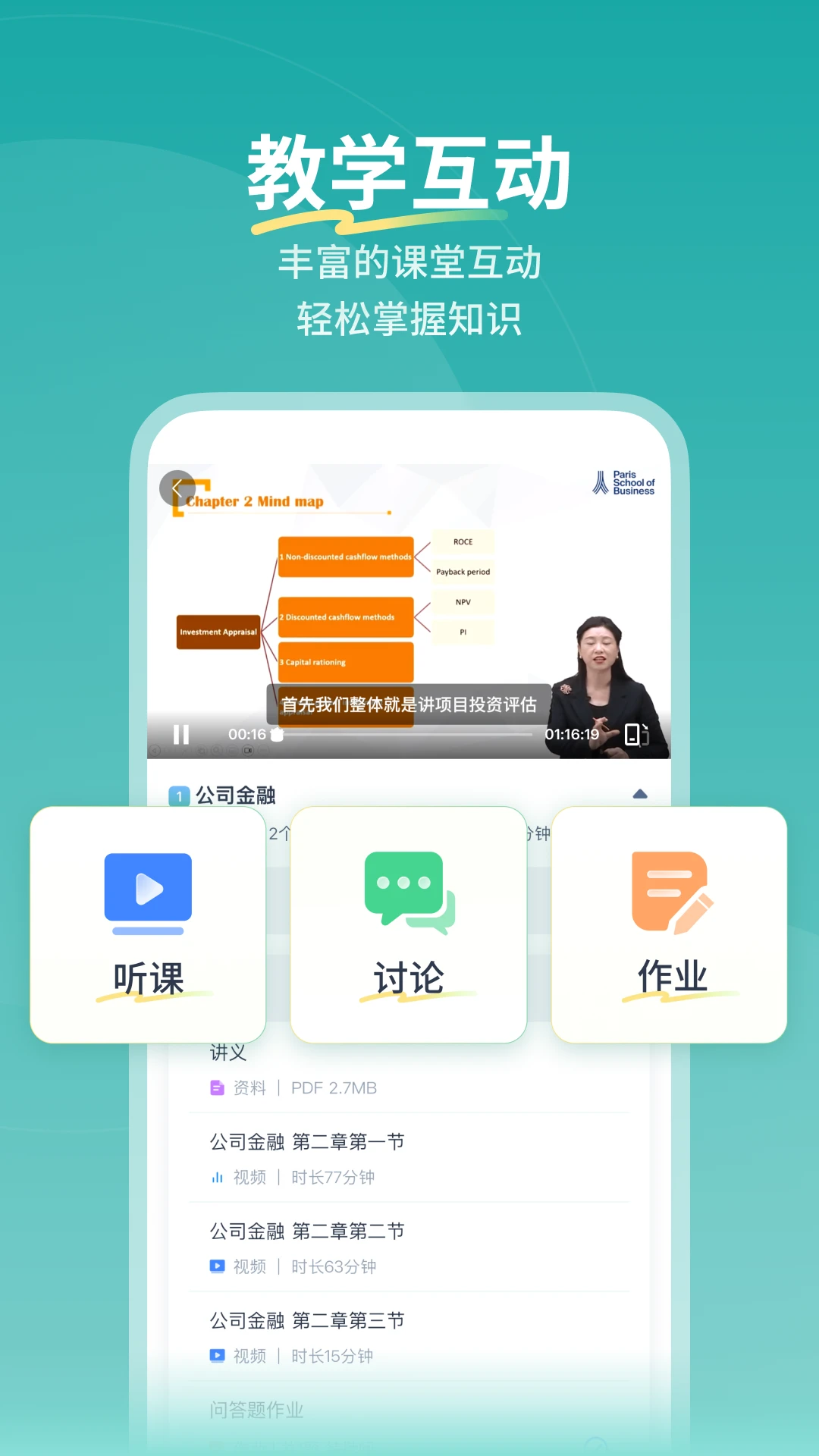 ����1.0.4 �ٷ������н�ͼ