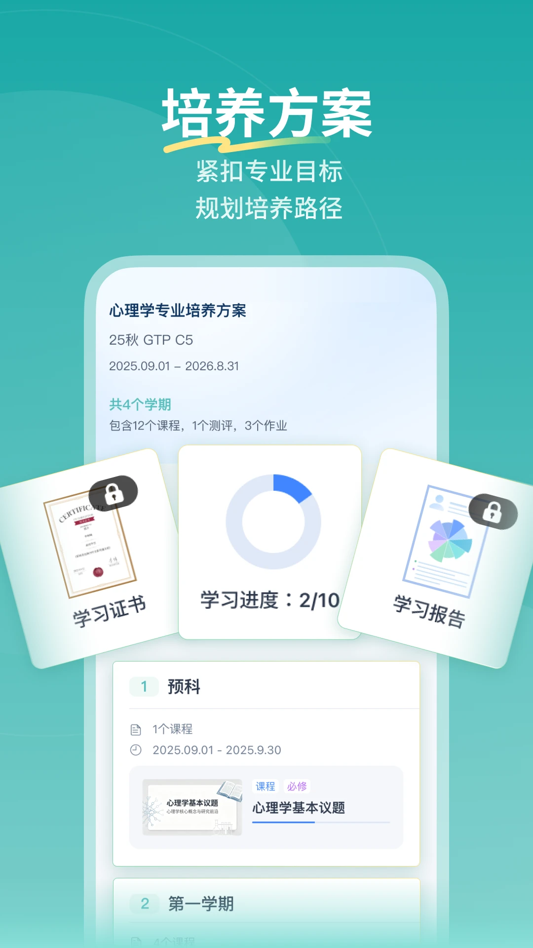 ����1.0.4 �ٷ������н�ͼ