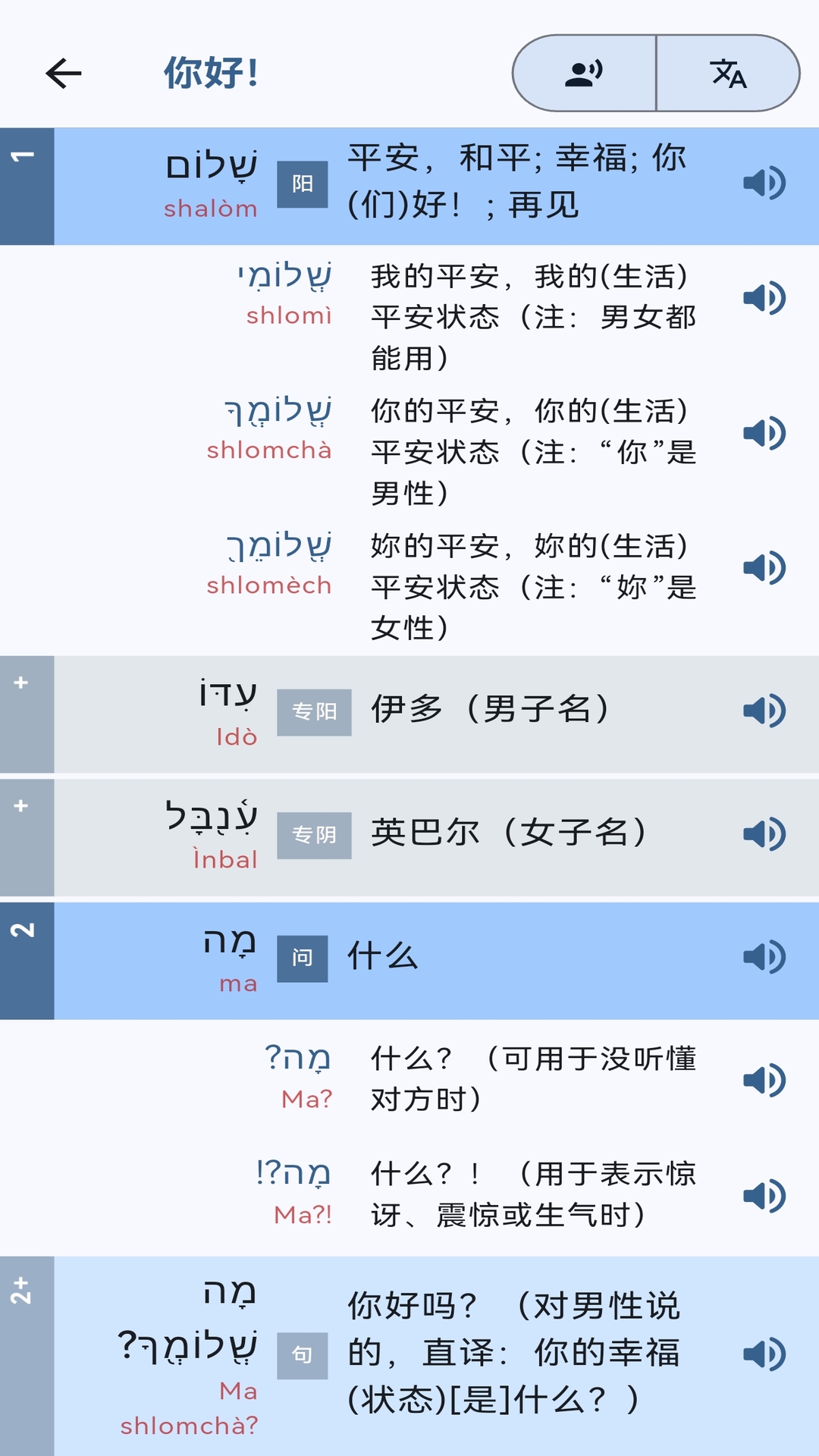 �ʻ�����0.14.0 �ٷ������н�ͼ