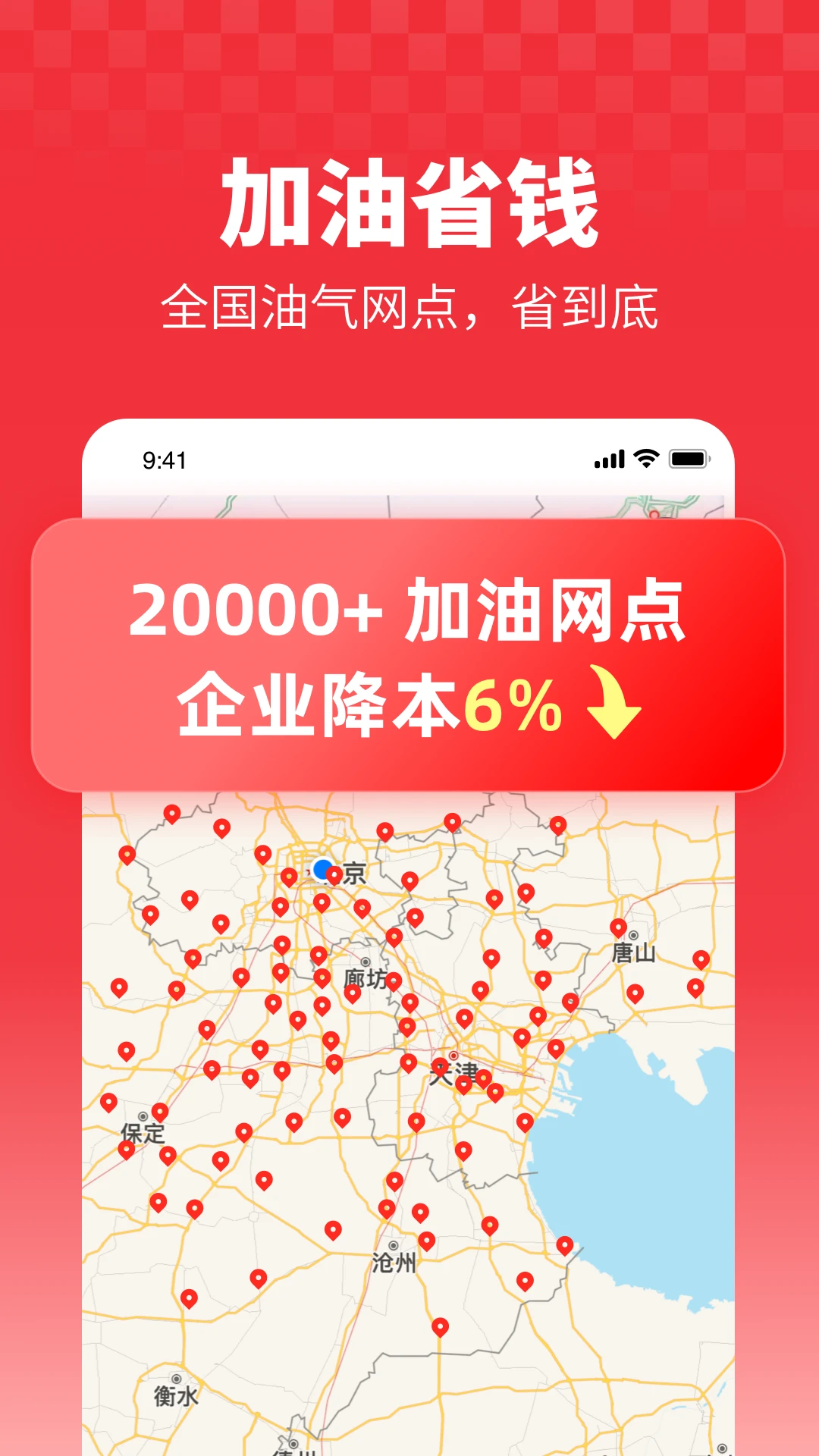 ţ����������ͼ2