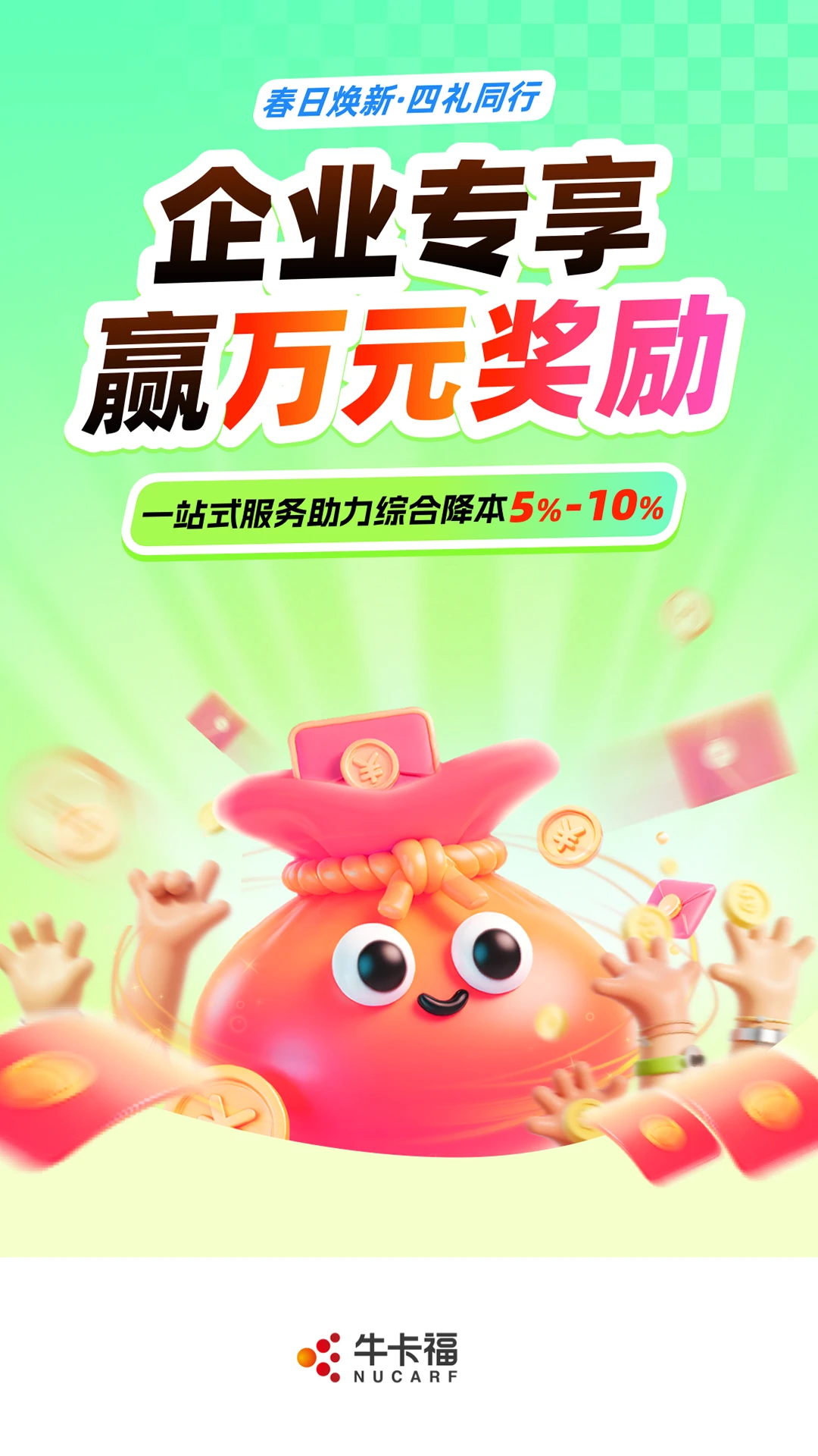 ţ����������ͼ4