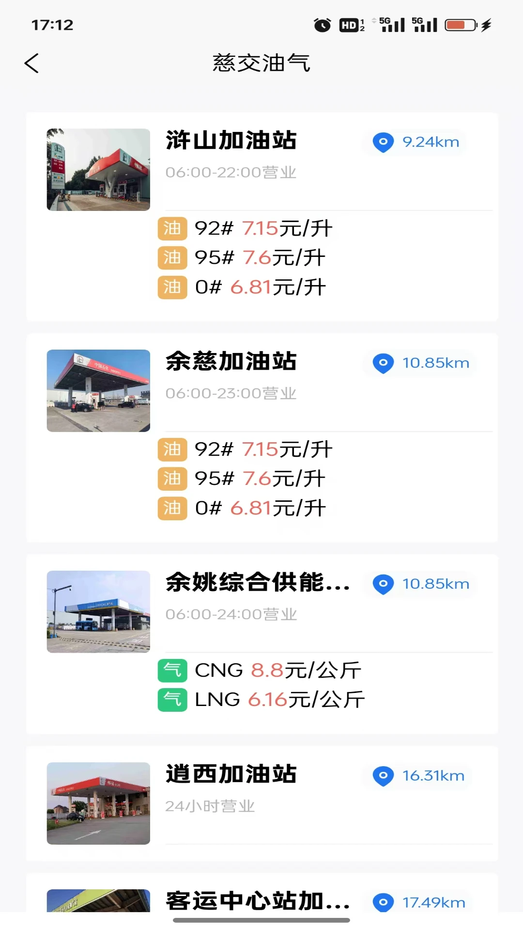 �Ƚ�����1.3.4 �ٷ������н�ͼ