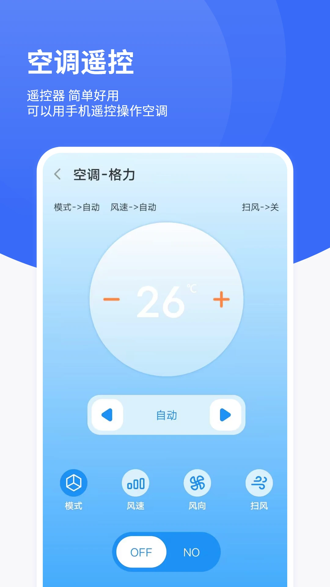 ����ң�ؽ�ͼ2