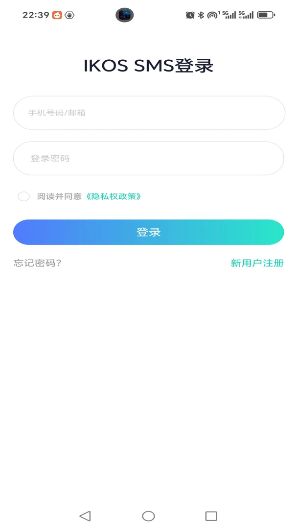 IKOS SMS1.0.3 �ٷ������н�ͼ