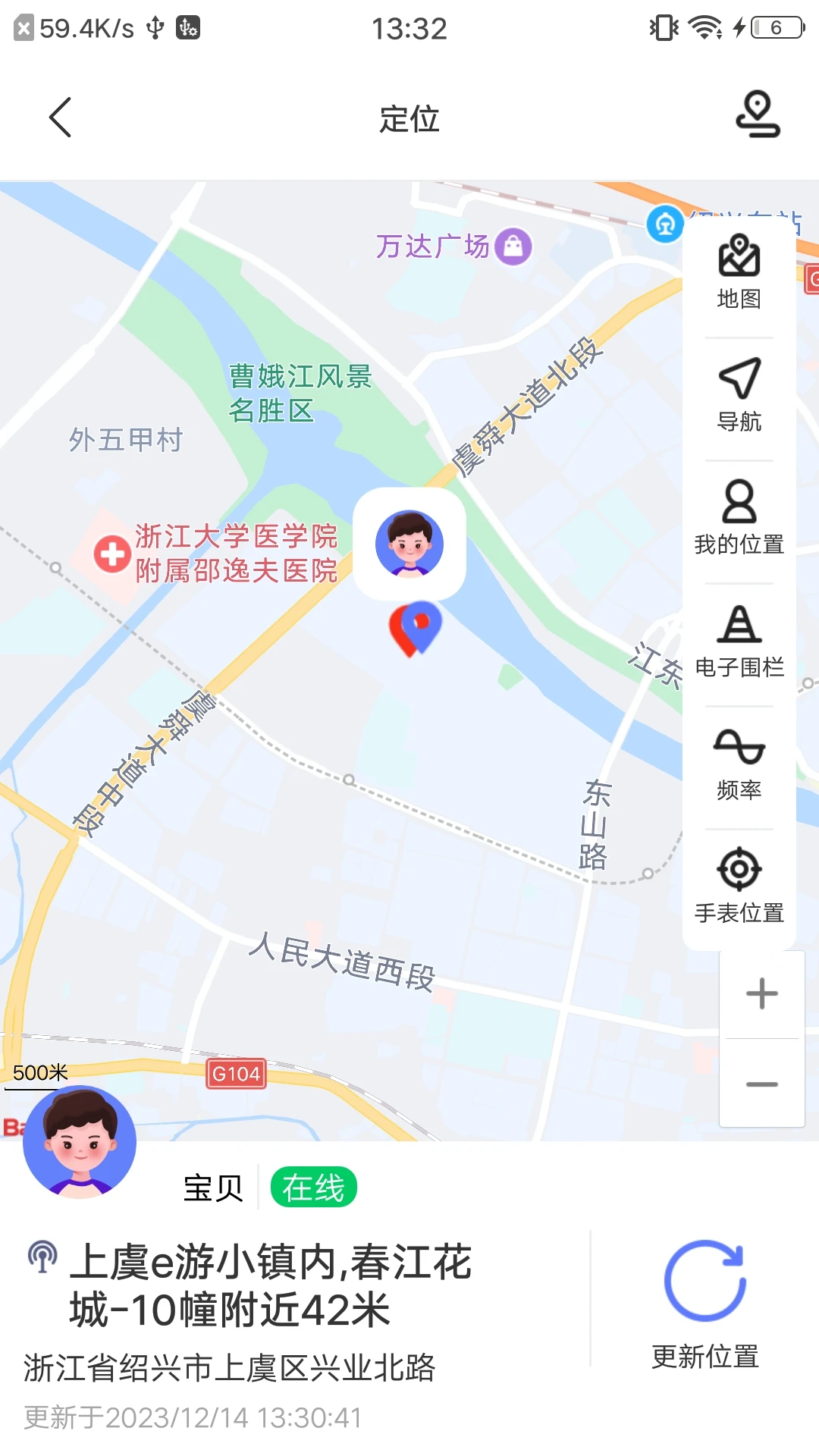 �屦��ʿ��ͼ3