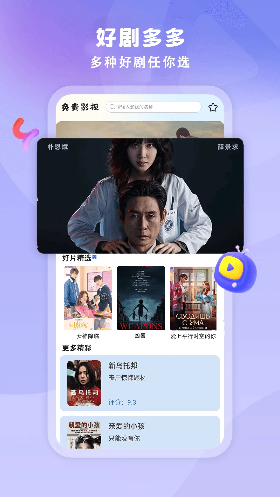 4KӰԺ1.1.6 �ٷ������н�ͼ