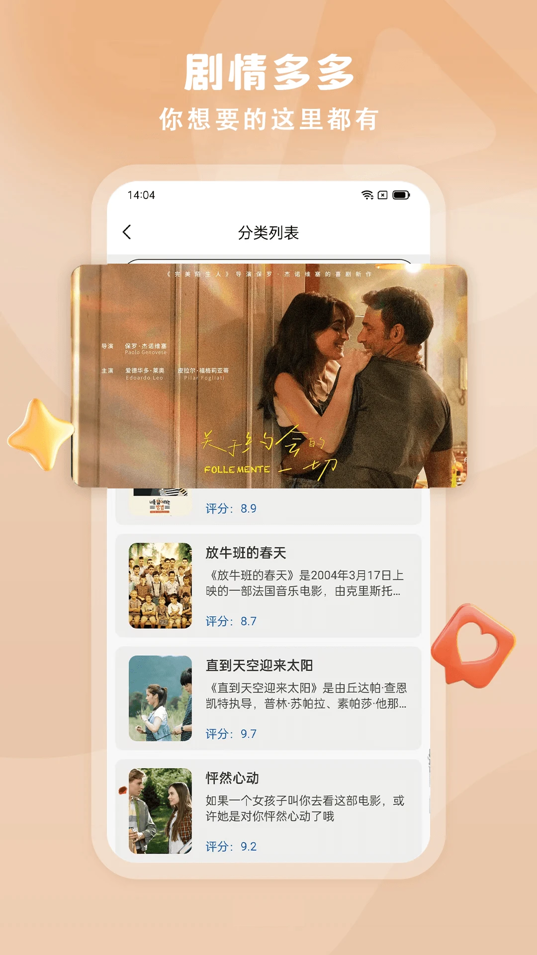 4KӰԺ1.1.6 �ٷ������н�ͼ