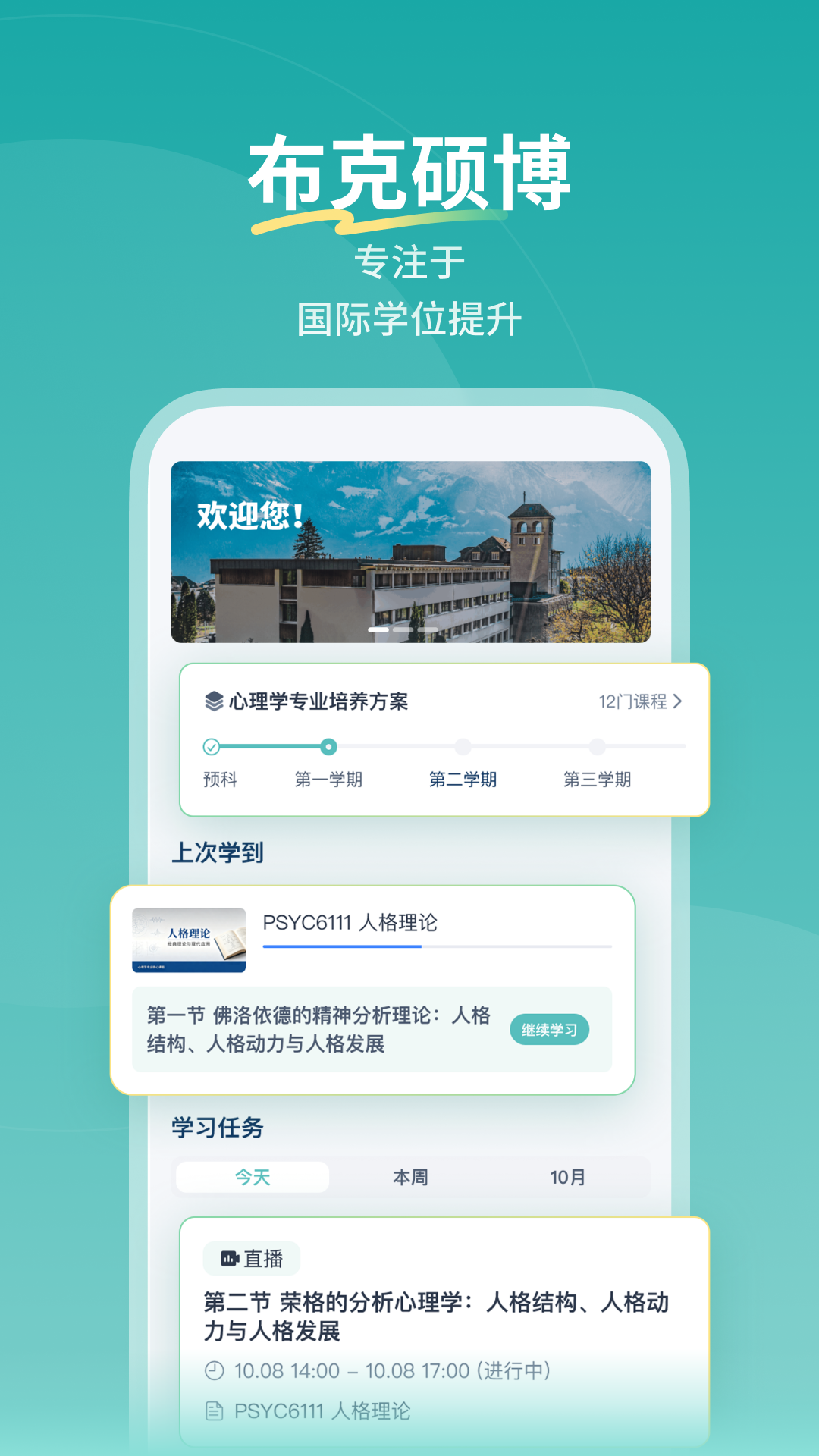 ����1.0.4 �ٷ������н�ͼ