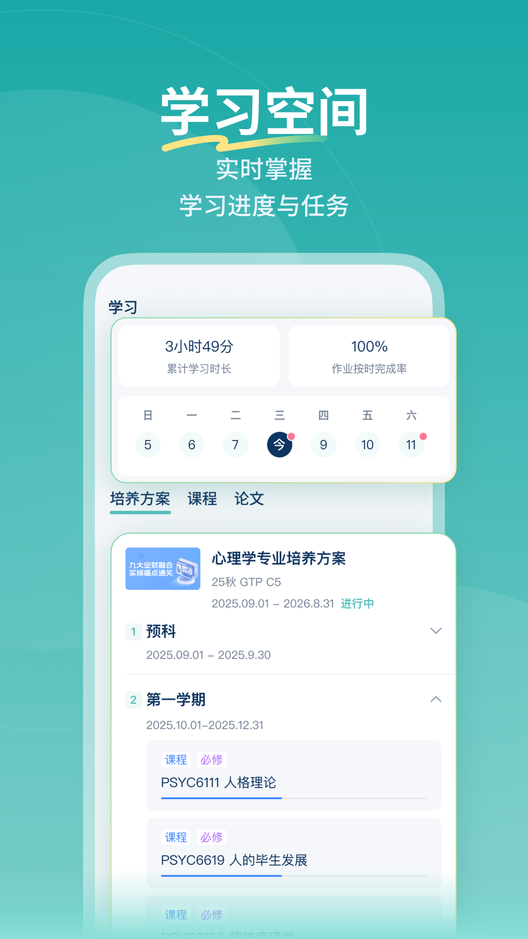 ����1.0.4 �ٷ������н�ͼ
