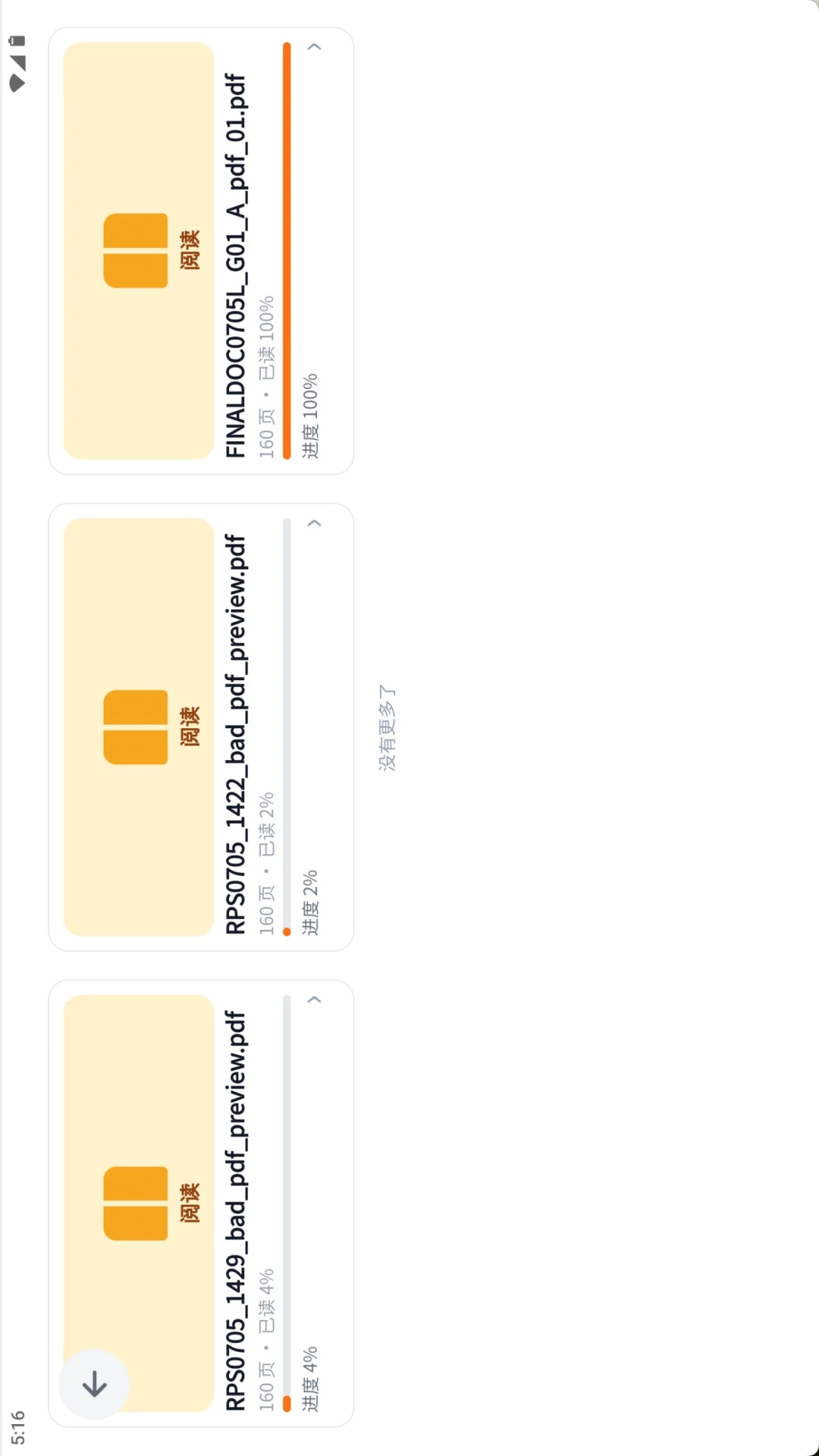 ��俶��ְֽ�ͼ3