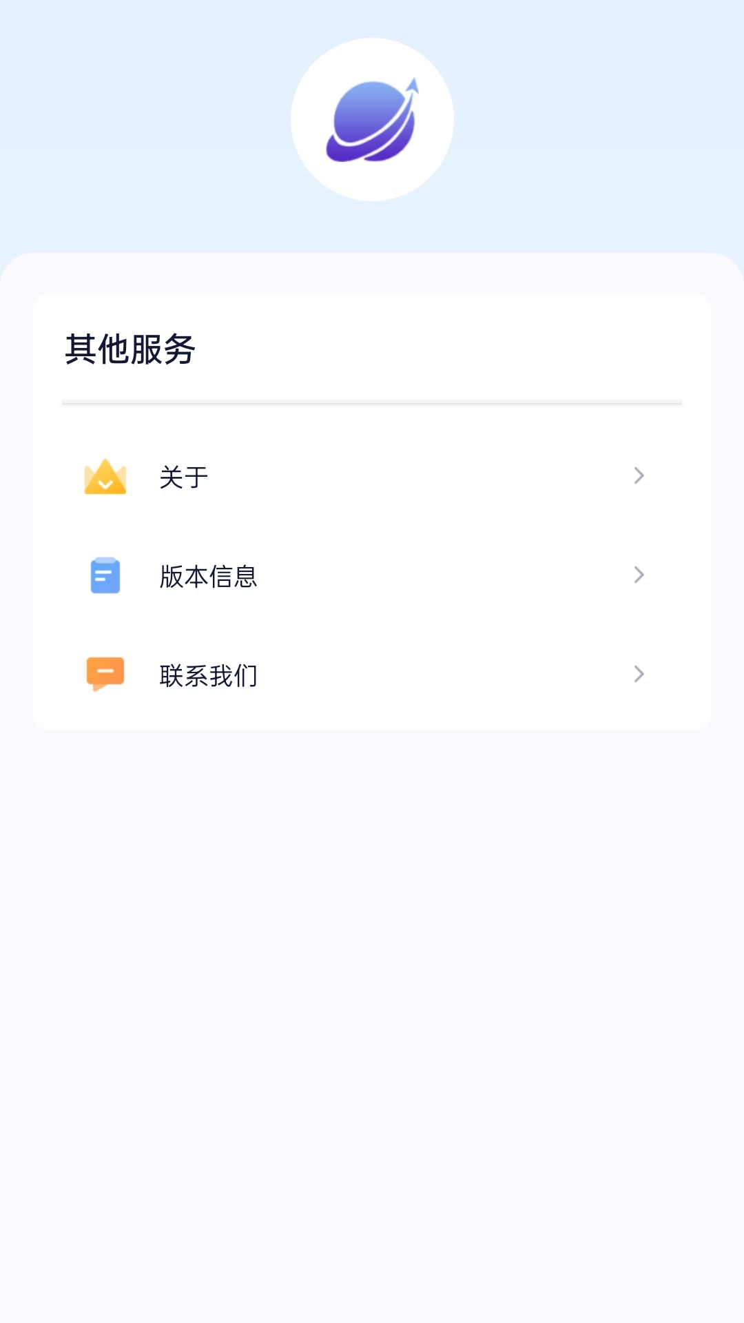 ����ɨһɨ��ͼ3