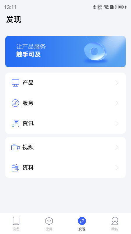 ��˹��Link��ͼ3