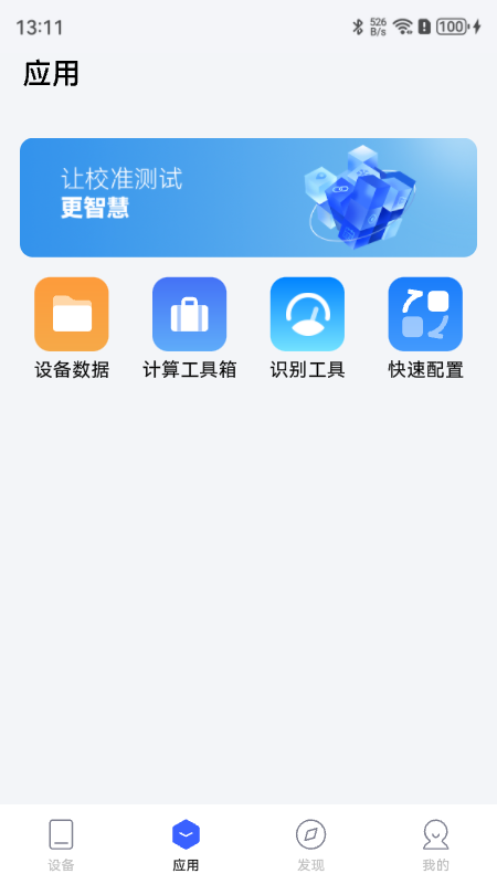 ��˹��Link��ͼ2