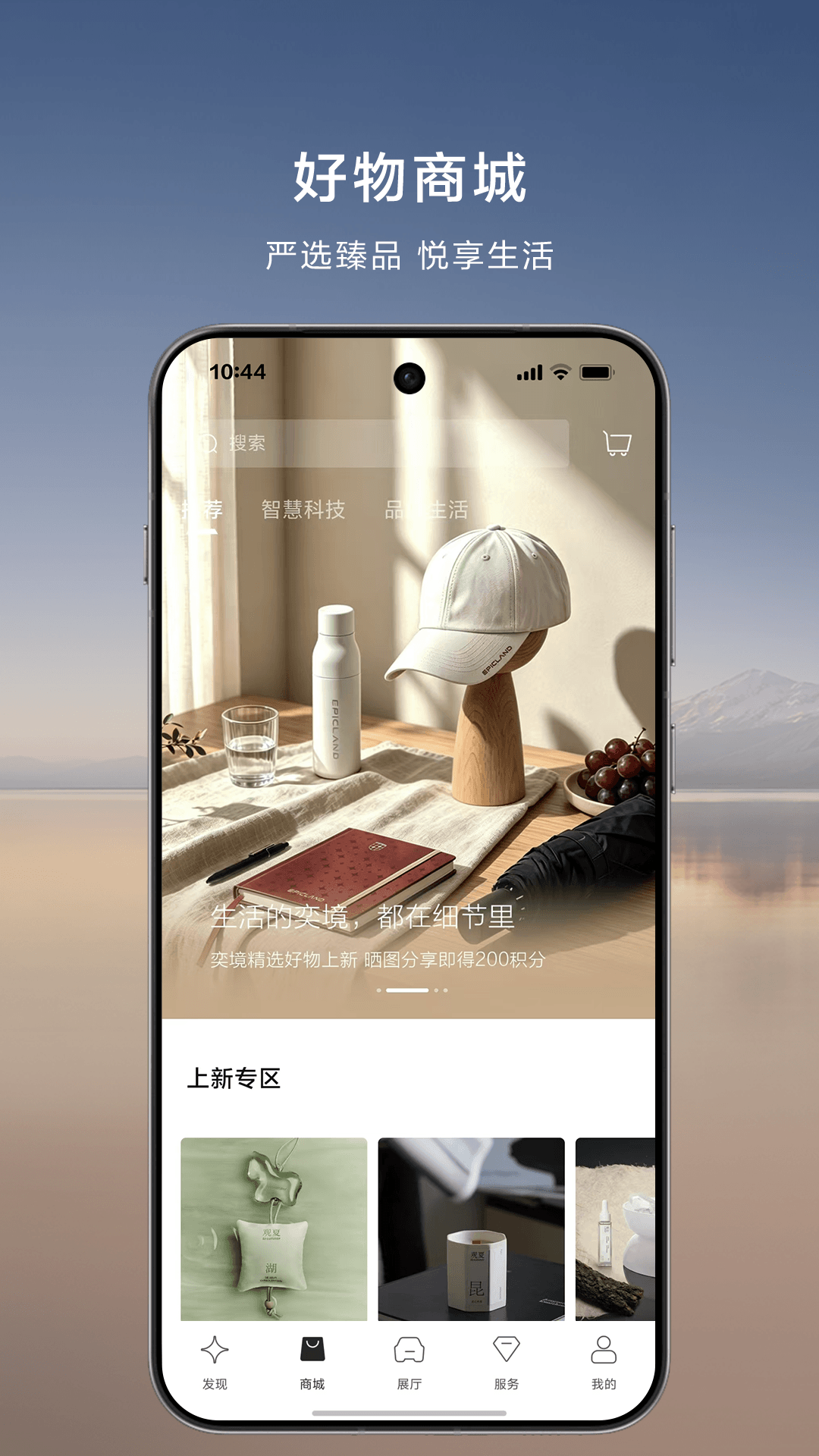 �Ⱦ�����1.0.9 �ٷ������н�ͼ