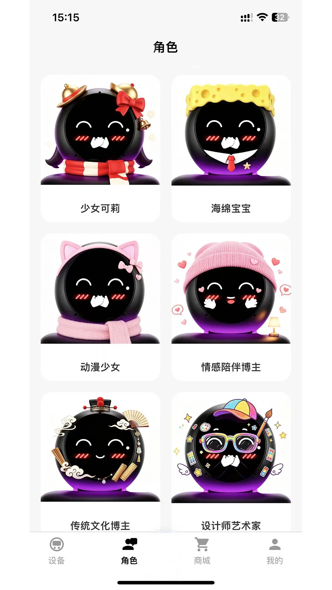 Lumyx2.1.4 �ٷ������н�ͼ