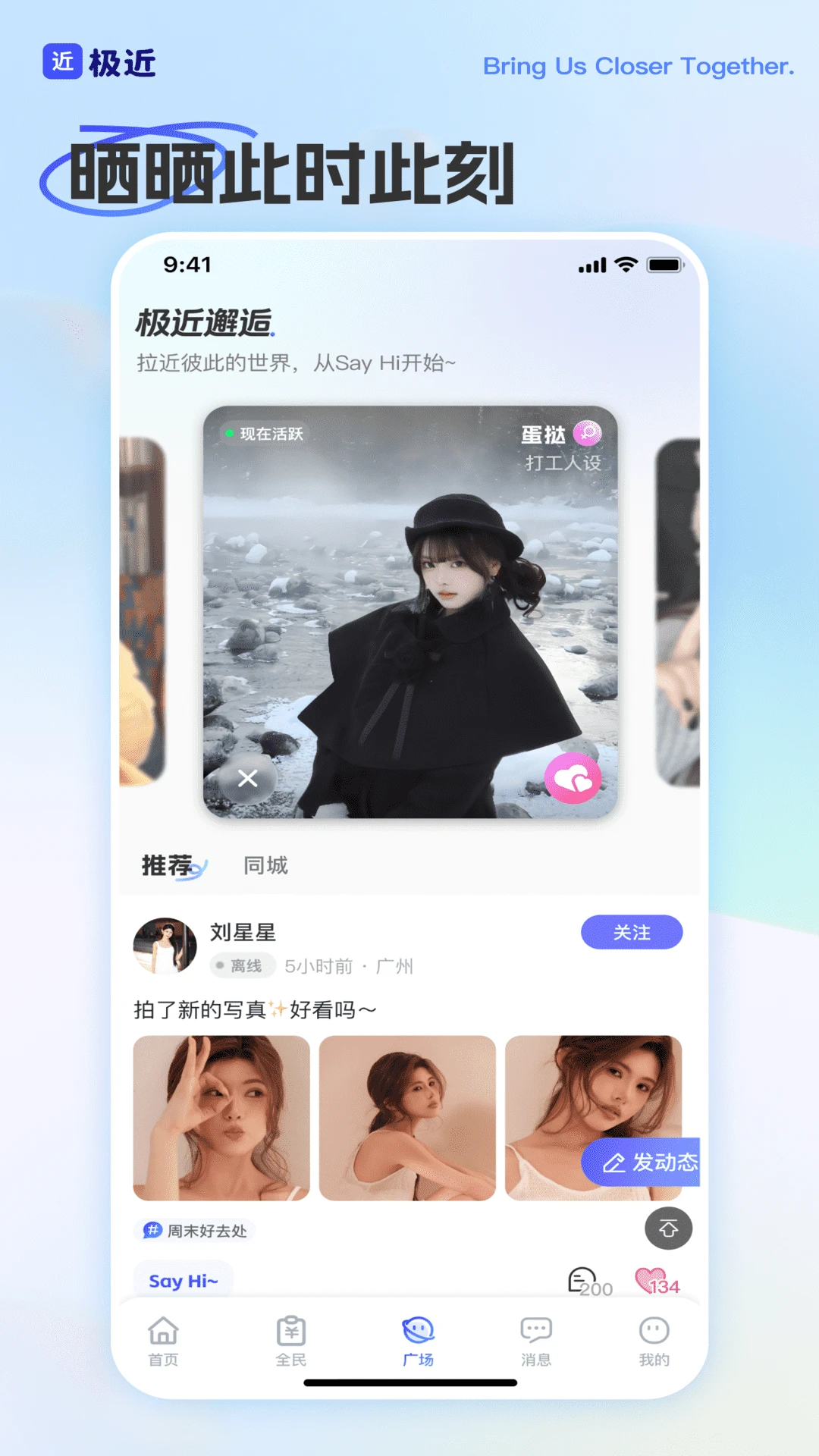 ����1.3.8 �ٷ������н�ͼ