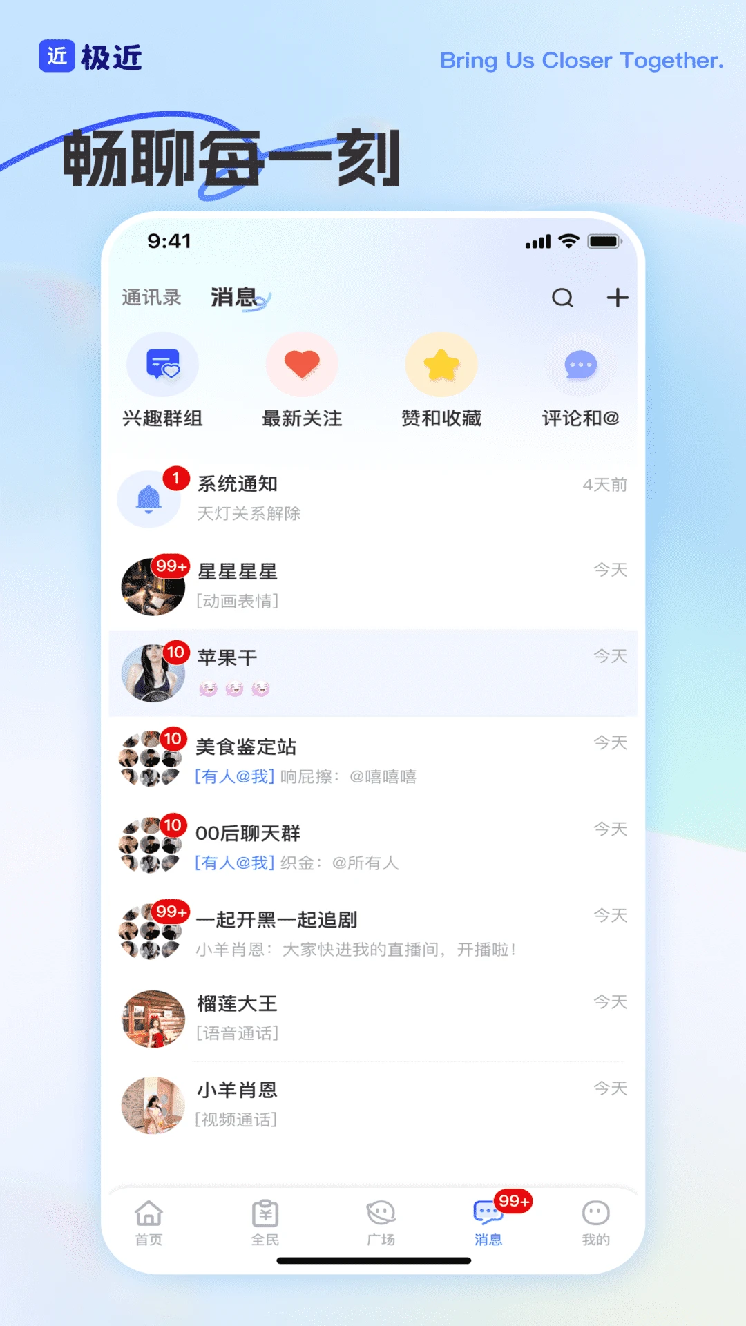 ����1.3.8 �ٷ������н�ͼ
