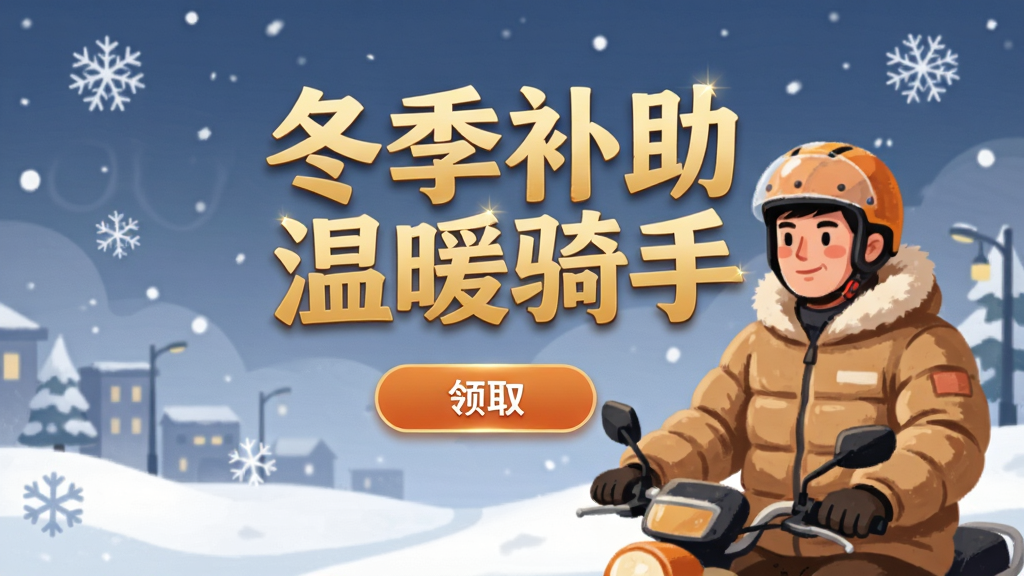 ���������ҳ�棬����Ϊѩ��Ʈ����Ч������չʾ���������� ��ů���֡���ɫ���֣��·��С���ȡ����ť�����ִ��޷����ͷ����������ůɫ�����廭��񣬸ɾ����������廭��