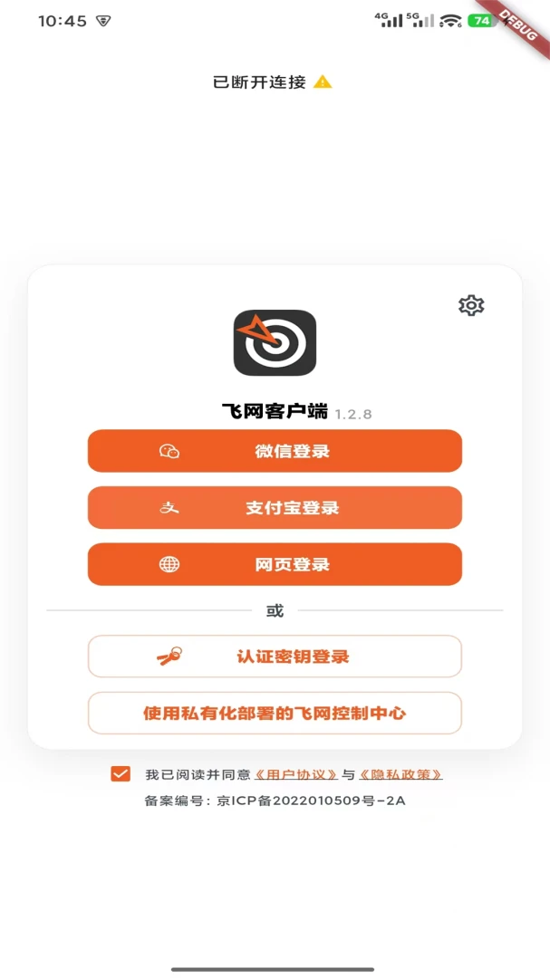 ����1.2.8 �ٷ������н�ͼ