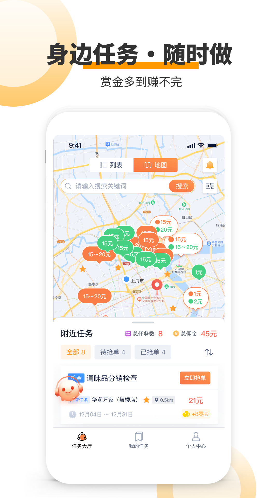 ������1.5.0 �ٷ������н�ͼ